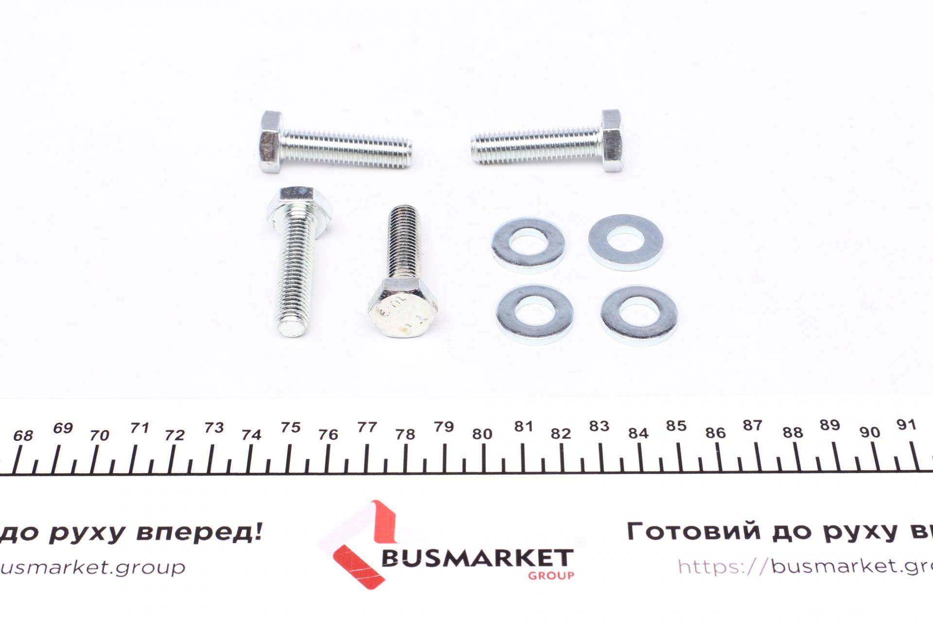 Сайлентблок важеля (переднього) BMW 3 (E30)/3 (E36)/Z3 (E36) 1.6-3.0 82-03 (к-кт)