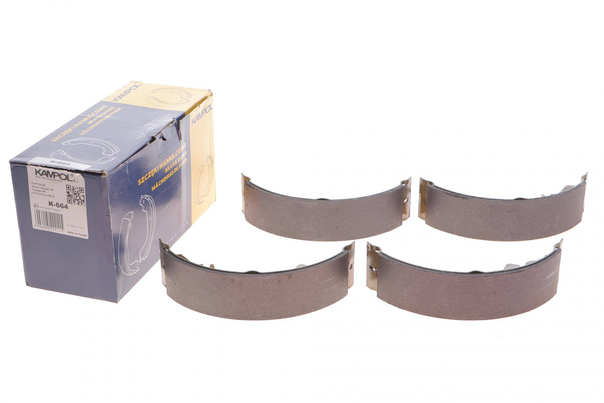 Колодки гальмівні (задні) Chrysler Grand Voyager/Kia Carnival 95- (барабанні) (254x57)