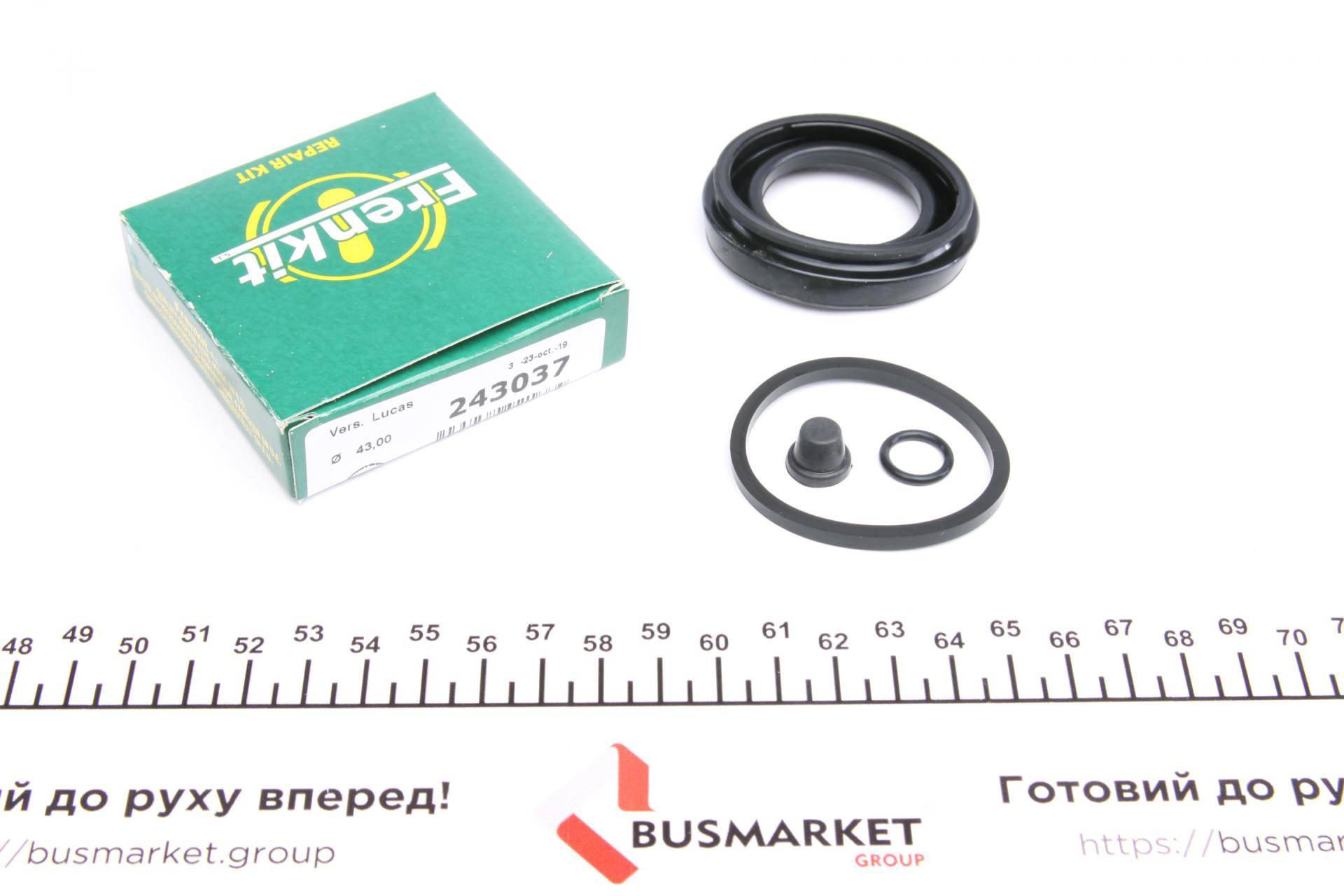 Ремкомплект супорта (заднього) Audi A6/200/100 -97 (d=43mm) (Lucas)