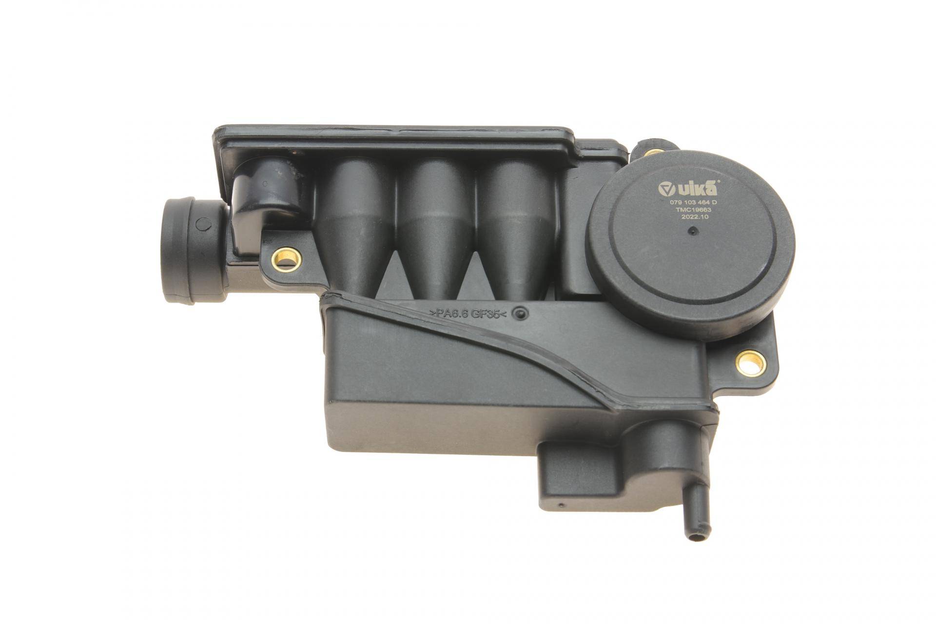 Сепаратор (мастиловіддільник) Audi Q7/VW Touareg 4.2FSI 05-10