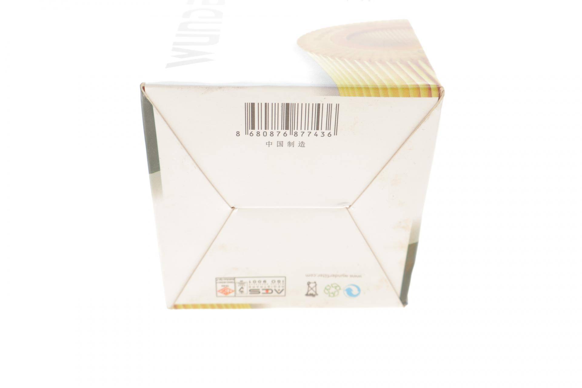 Фільтр масляний Ford Transit Custom/Focus III 2.0 TDCi 14-