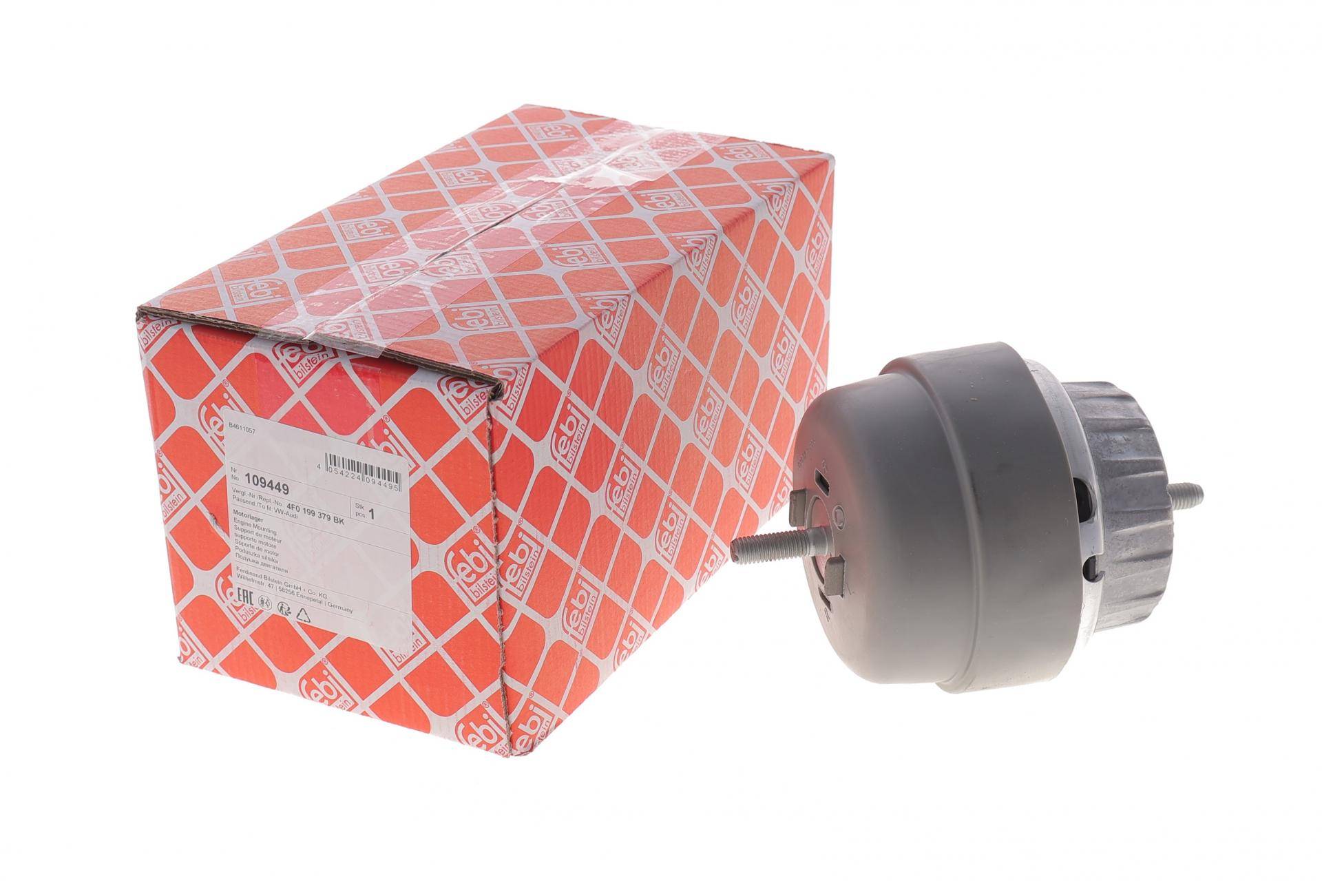 Подушка двигуна (L) Audi A6 2.0TDI 04-11