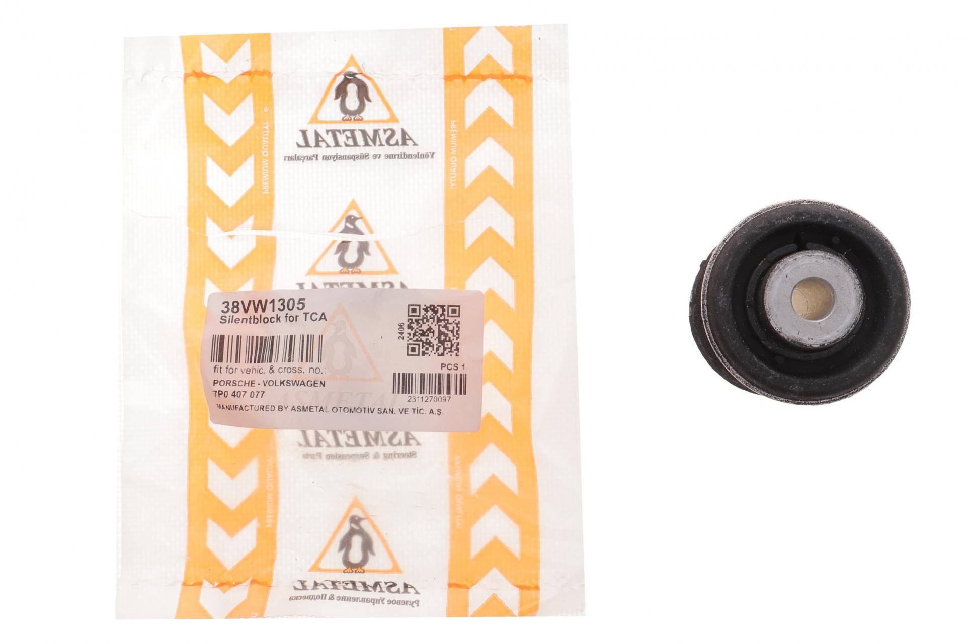 Сайлентблок важеля (переднього) VW Touareg/Porsche Cayenne 10-