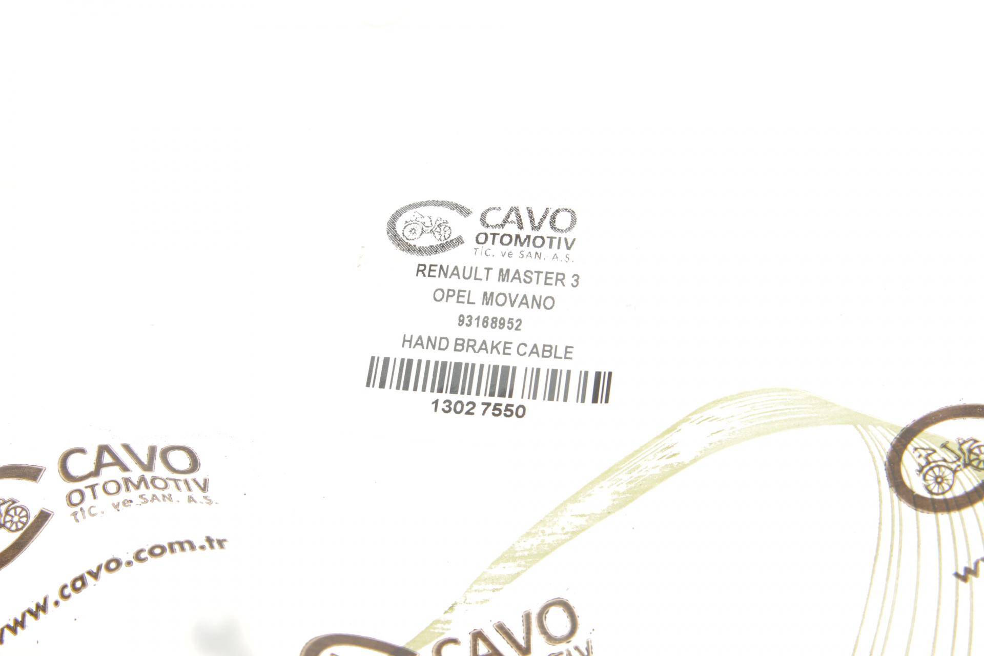 Трос ручника Renault Master 2.3dCi 10- (1555/1224 мм)