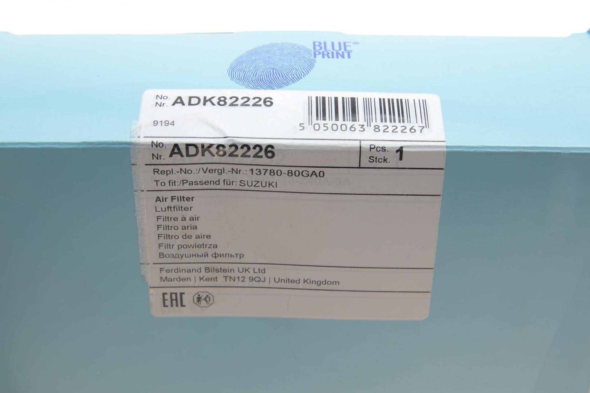 Фільтр повітряний Suzuki Ignis 1.3 16V 00-05