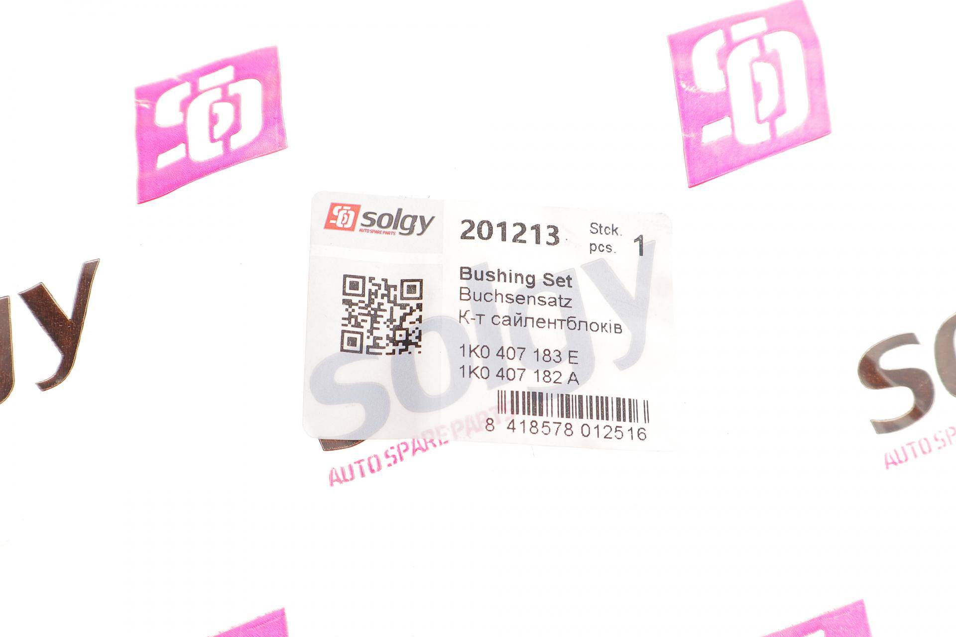 Комплект сайлентблоків важеля (переднього) VW Caddy 03- (пер.+зад.) (підсилений)