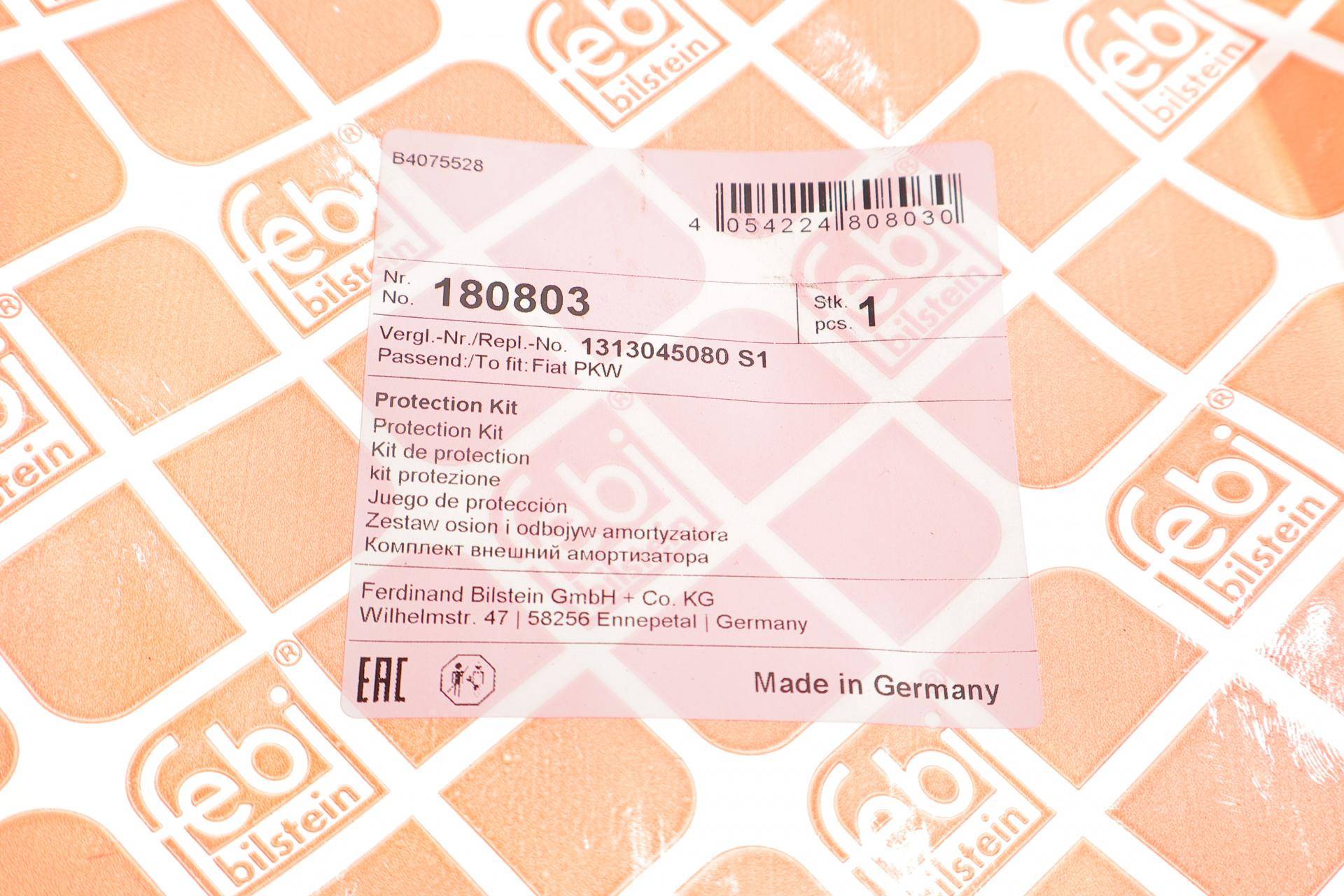 Пильовик + відбійник амортизатора (переднього) Citroen Jumper/Fiat Ducato/Peugeot Boxer 94-06 (к-кт)