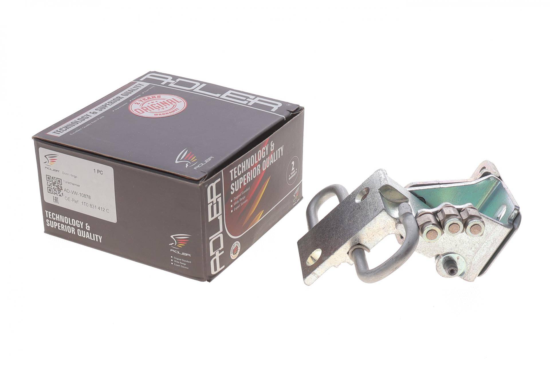 Петля дверей (передніх/нижня/R) VW Caddy III 04-