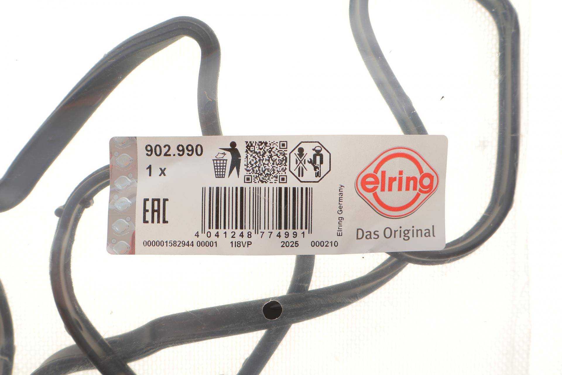 Прокладка кришки ГРМ Nissan Navara 2.5 dCi 05-