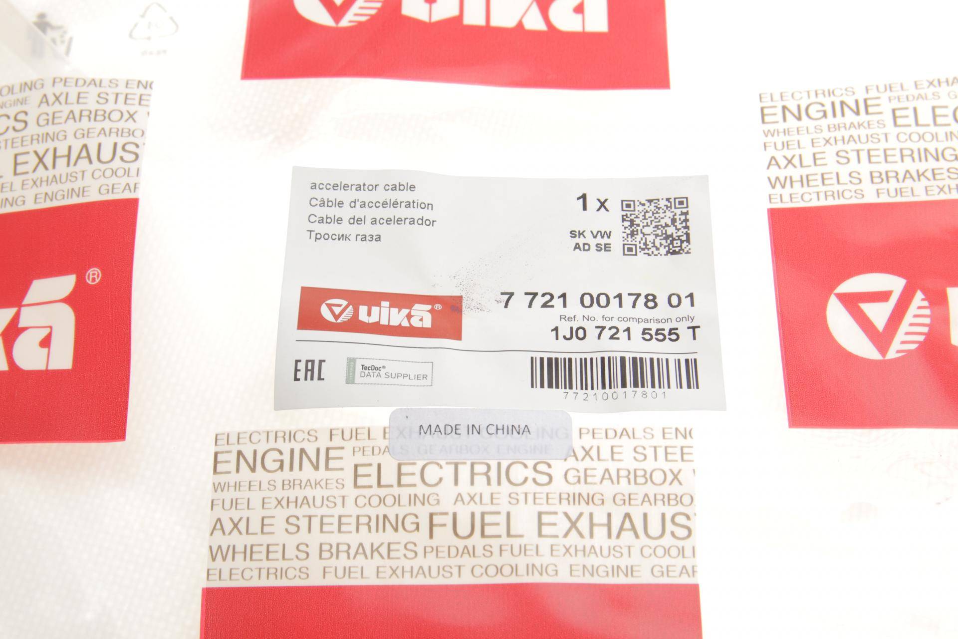 Трос газу Audi A3/Skoda Octavia/VW Golf IV 1.6 96-10