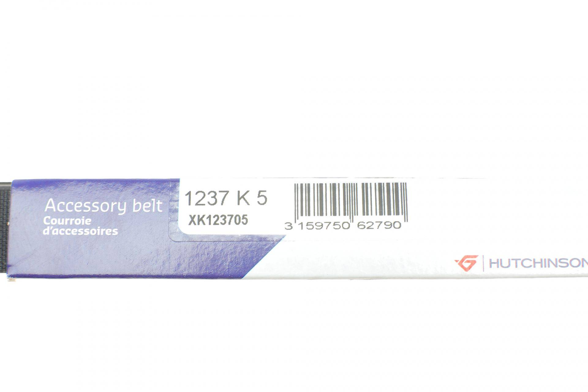 Ремінь генератора Mitsubishi Sigma 3.0 V6 90-96