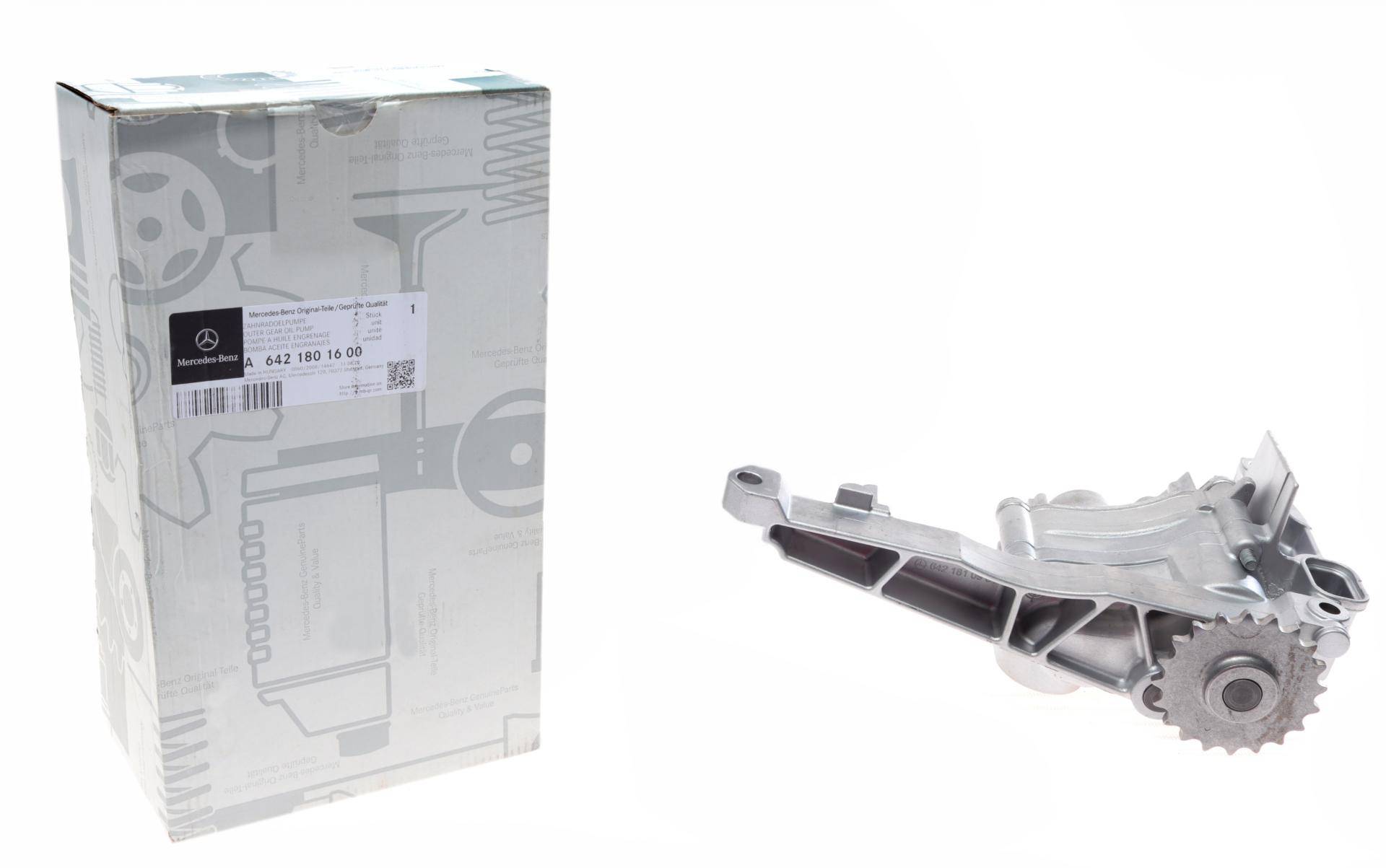 Насос масляний MB Sprinter 3.0CDI OM642