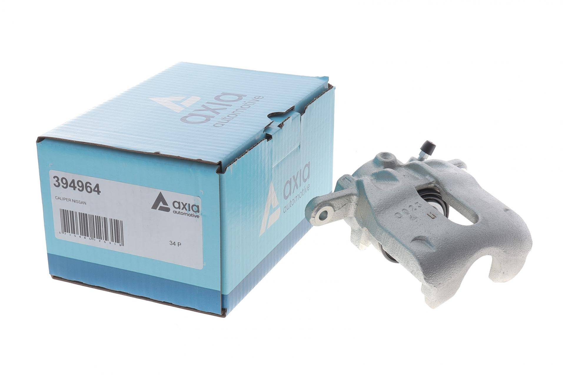 Супорт гальмівний (передній) (L) Nissan Micra/Note 1.2 10- (d=54mm) (TRW)