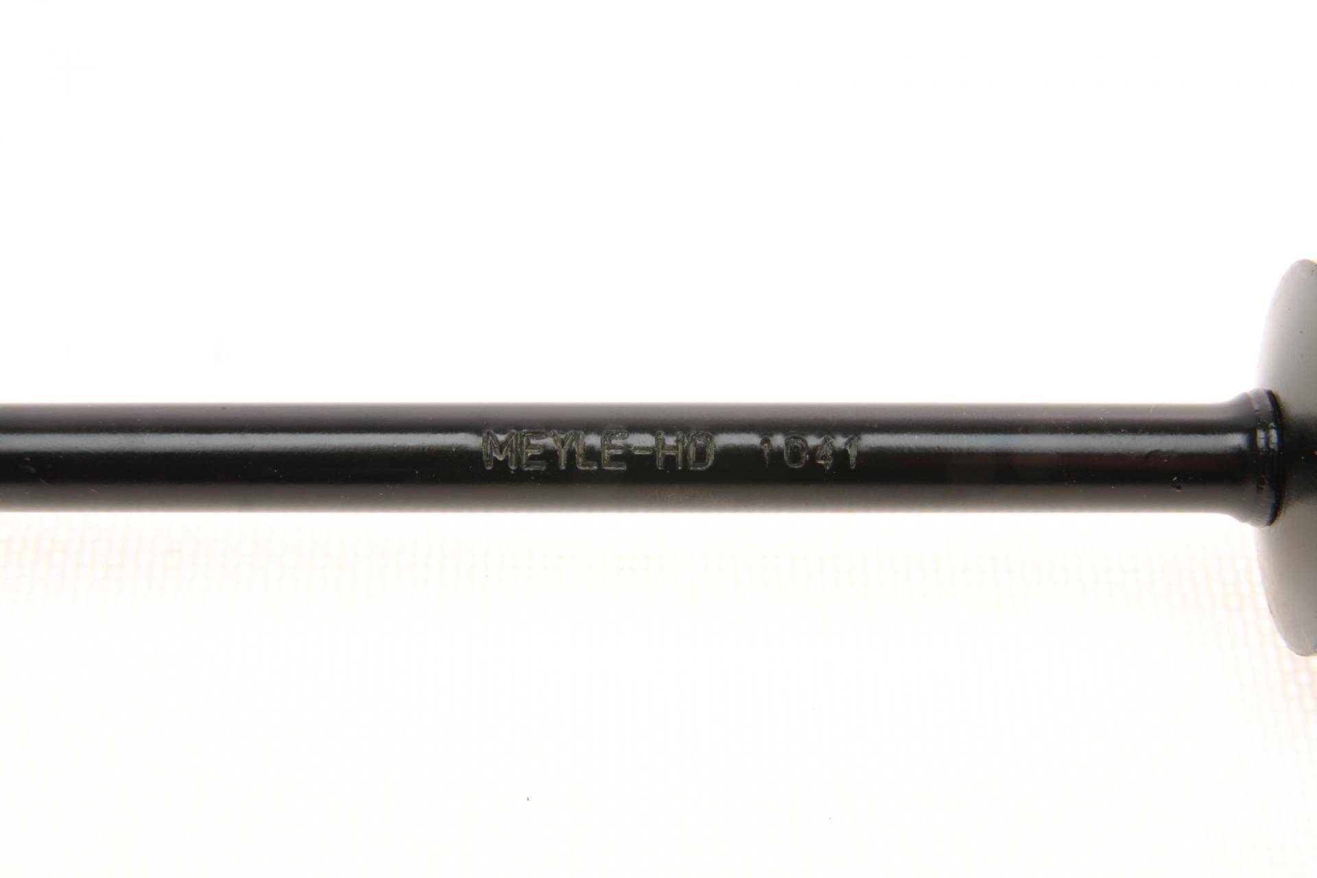 Тяга стабілізатора (заднього) BMW 7 (E65/E66/E67) 01-08