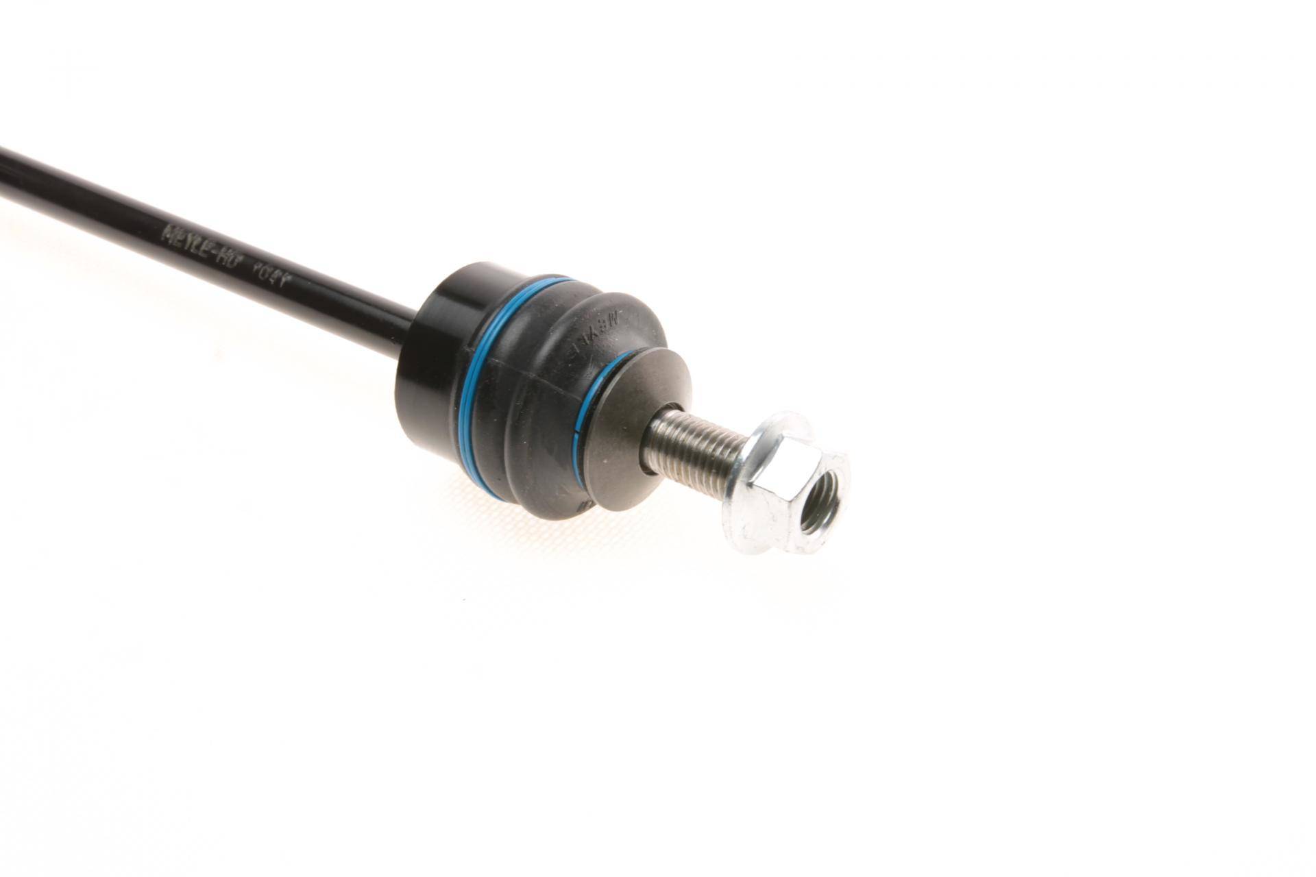 Тяга стабілізатора (заднього) BMW 7 (E65/E66/E67) 01-08