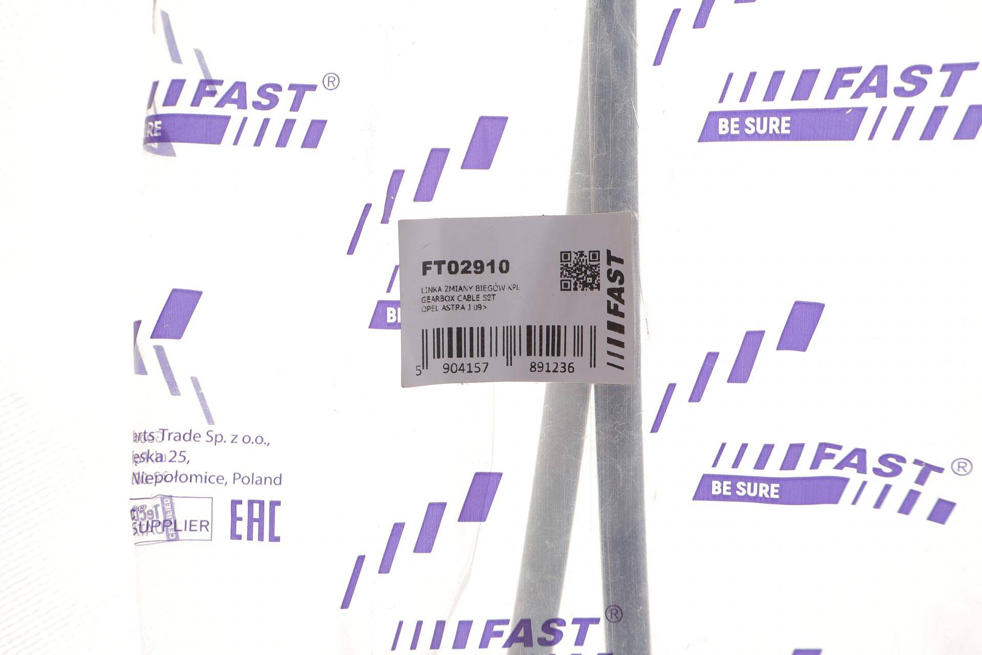 Трос куліси Opel Astra J 09-