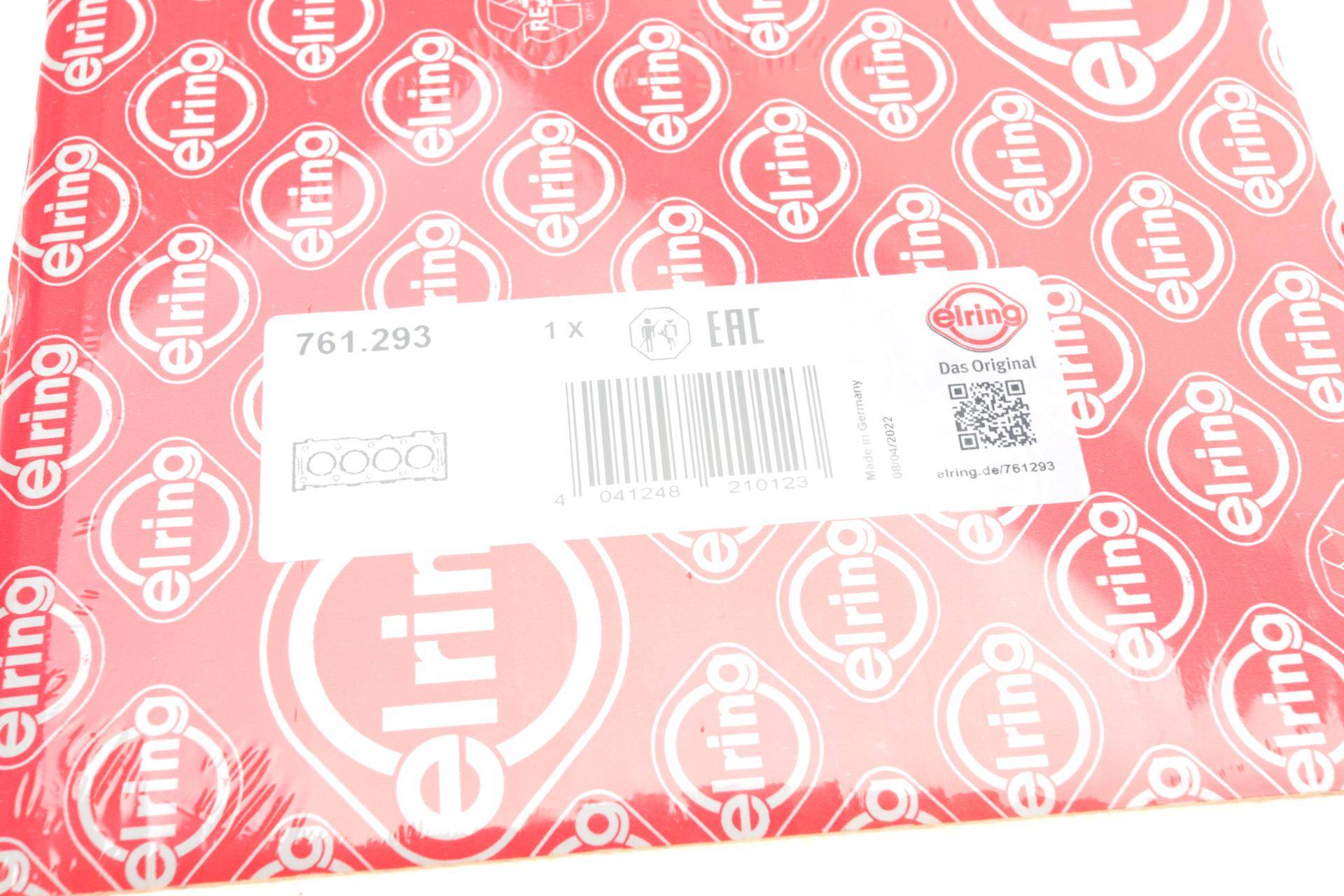 Прокладка ГБЦ Fiat Doblo 1.6 01- (0.49mm)