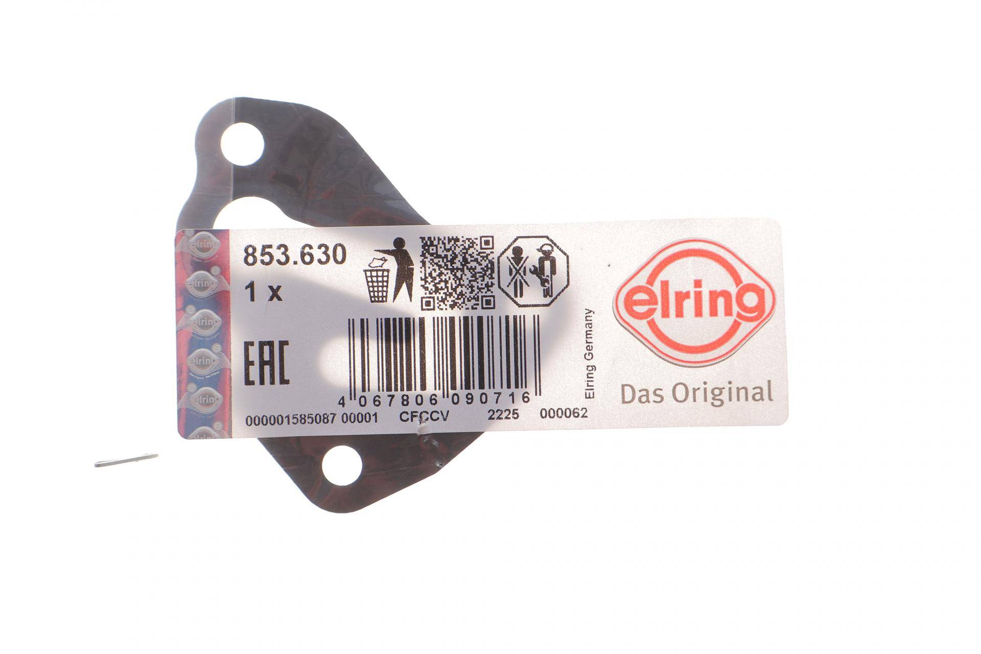 Прокладка фазорегулятора Hyundai Tucson 2.0 15- (сторона КПП)