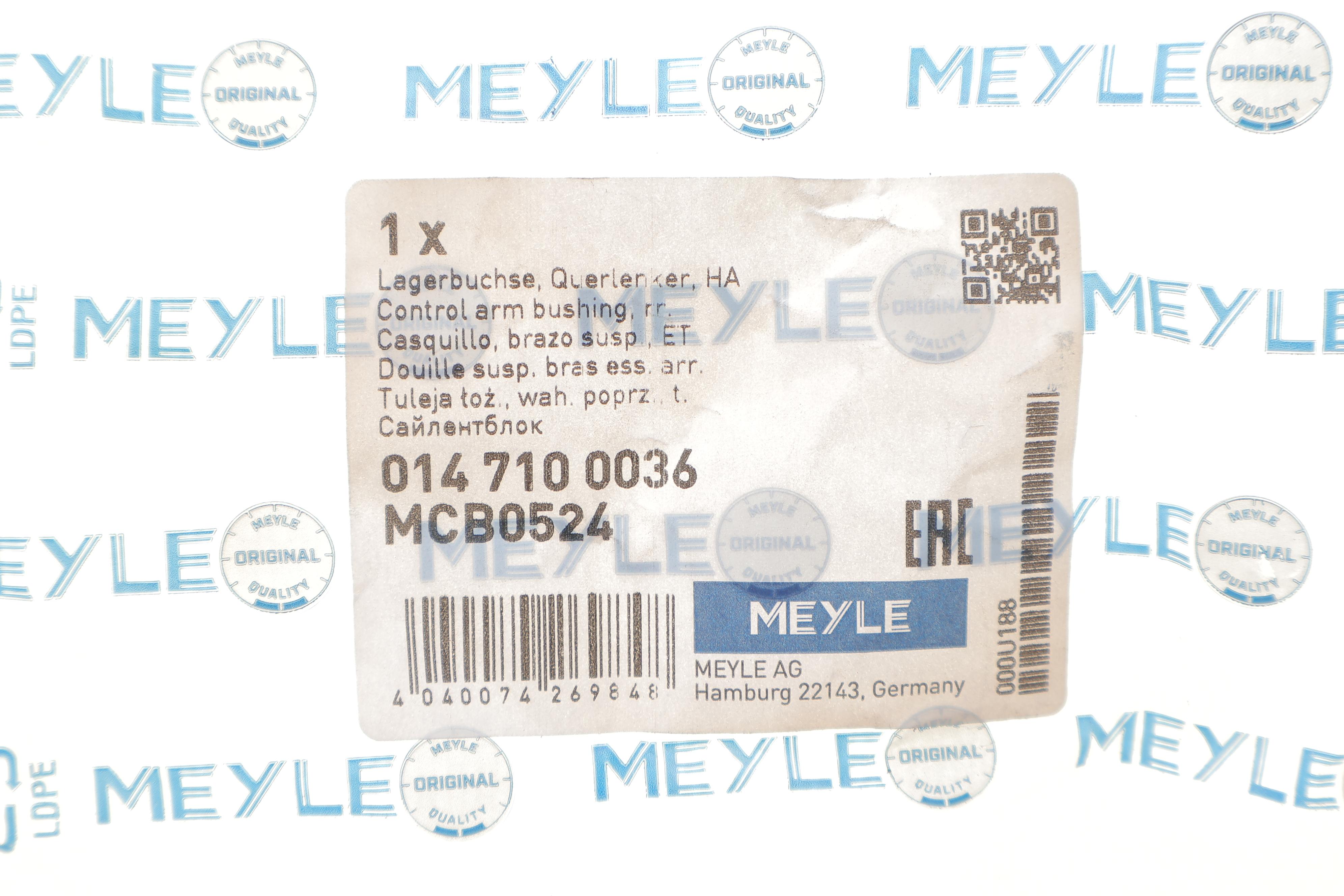 Сайлентблок важеля (заднього) MB GL-class (X164)/ML-class (W164) 05-