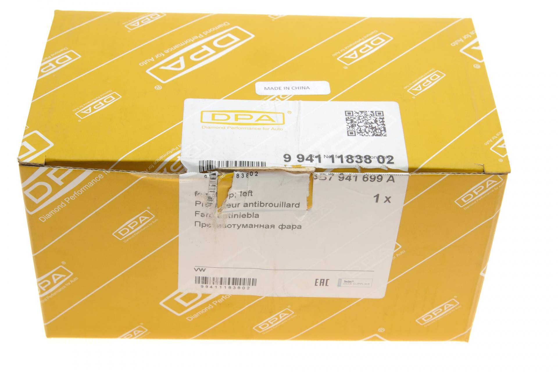 Фара протитуманна VW Passat 00-05 (L)