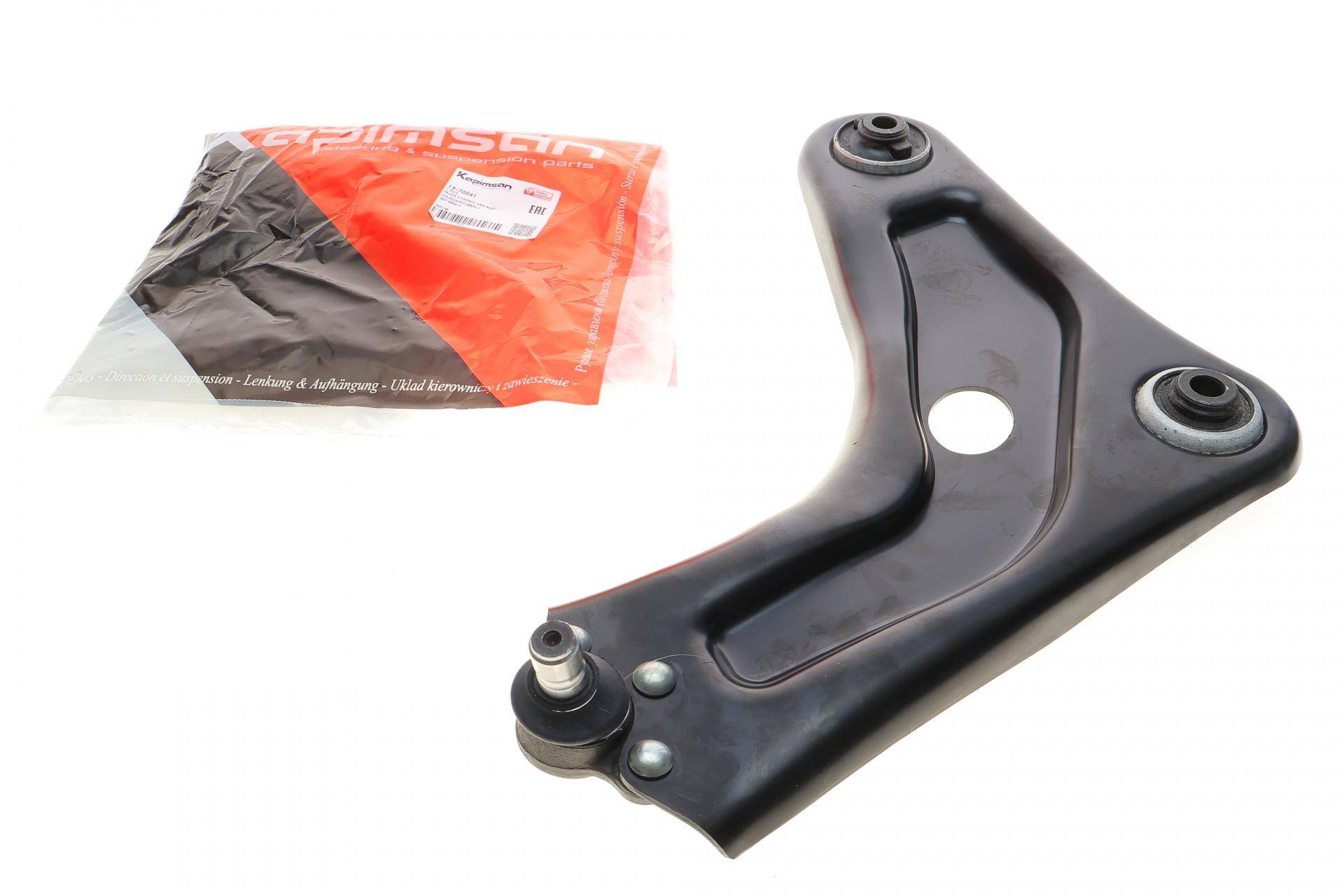 Важіль підвіски (передній/знизу) (R) Citroen C3 09-/Peugeot 207 06- (з кульовою)