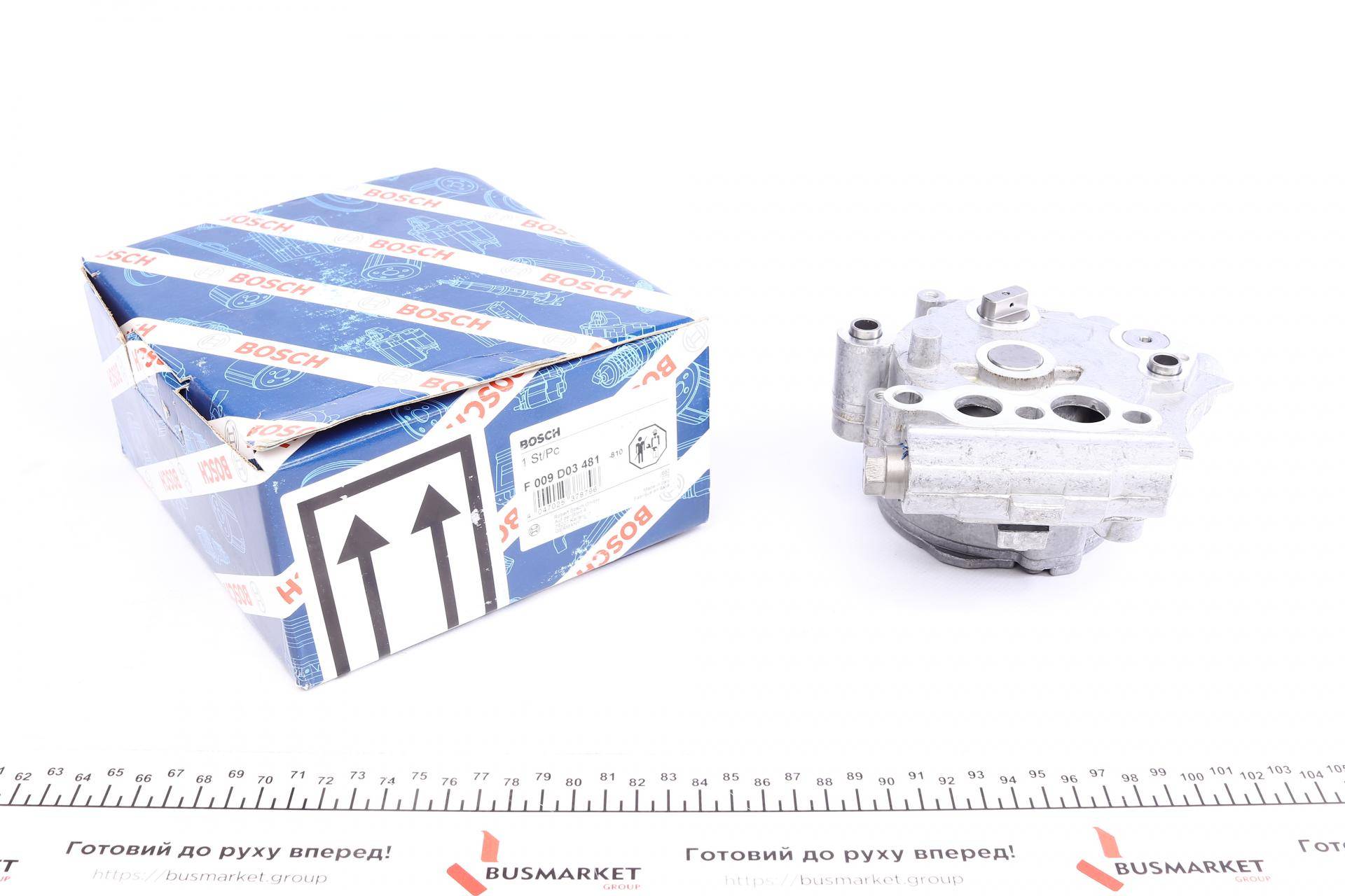 Насос вакуумний Iveco Daily/Fiat Ducato 04-