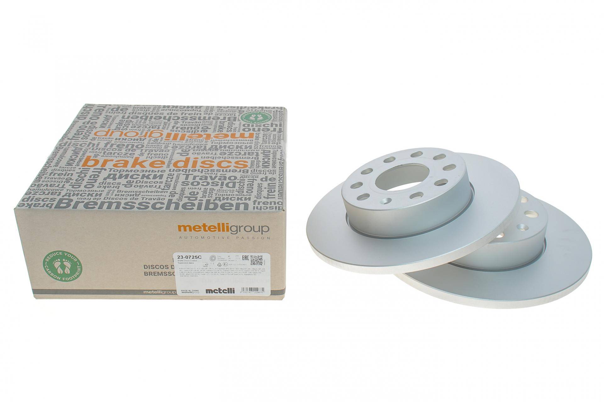 Диск гальмівний (задній) Audi A3/Skoda Octavia/VW Caddy/Golf/Touran 03-15 (260х12) (з покр) (повний)