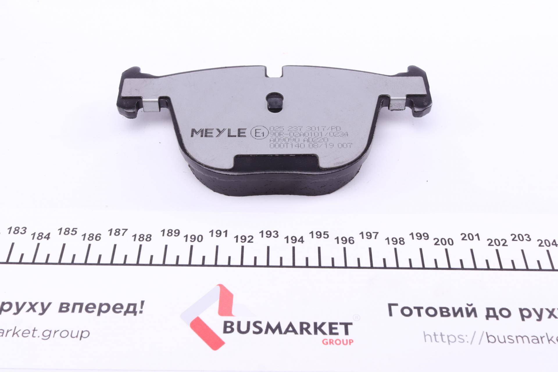 Колодки гальмівні (задні) BMW 5 (E60/65)/X5 (E70/F15)/X6 (E71/E72) 3.0-4.4 08-