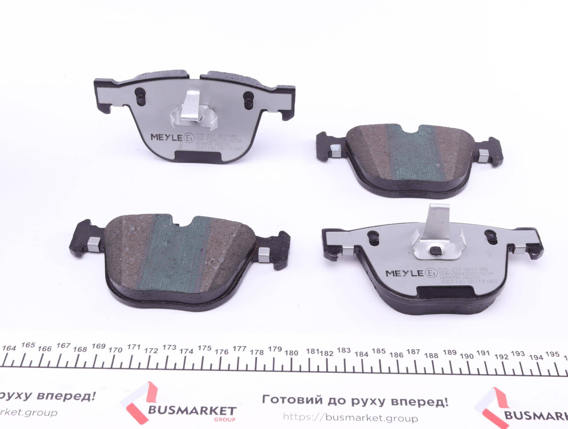 Колодки гальмівні (задні) BMW 5 (E60/65)/X5 (E70/F15)/X6 (E71/E72) 3.0-4.4 08-