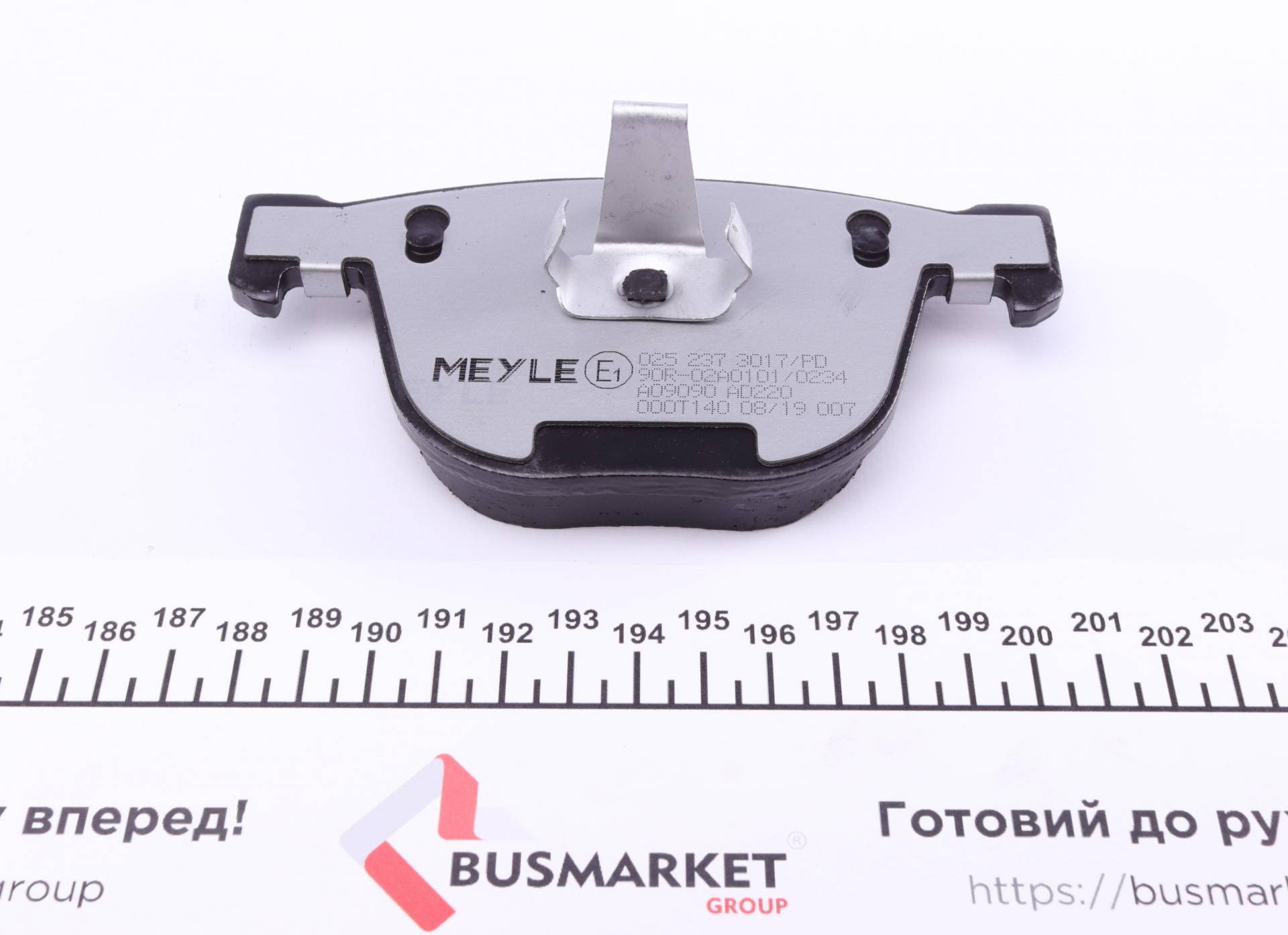 Колодки гальмівні (задні) BMW 5 (E60/65)/X5 (E70/F15)/X6 (E71/E72) 3.0-4.4 08-