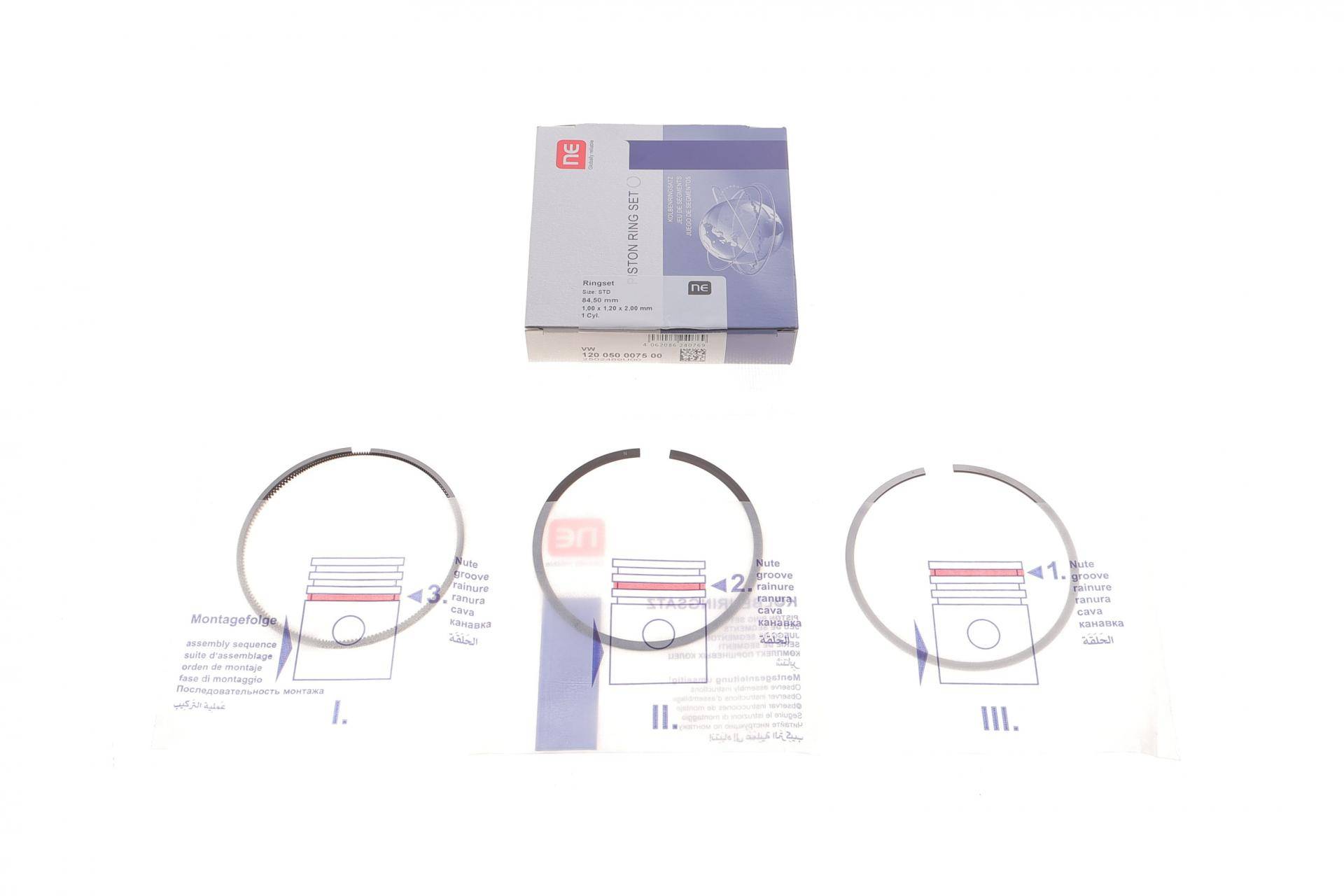 Кільця поршневі Audi A4/A6/A8 3.2 04-10 (84.50mm/STD) (1-1.2-2) = 8950920000