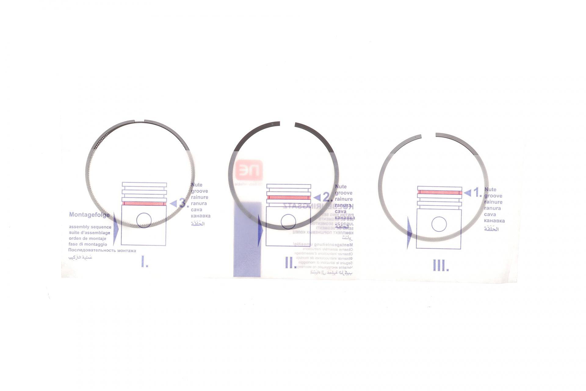 Кільця поршневі Audi A4/A6/A8 3.2 04-10 (84.50mm/STD) (1-1.2-2) = 8950920000