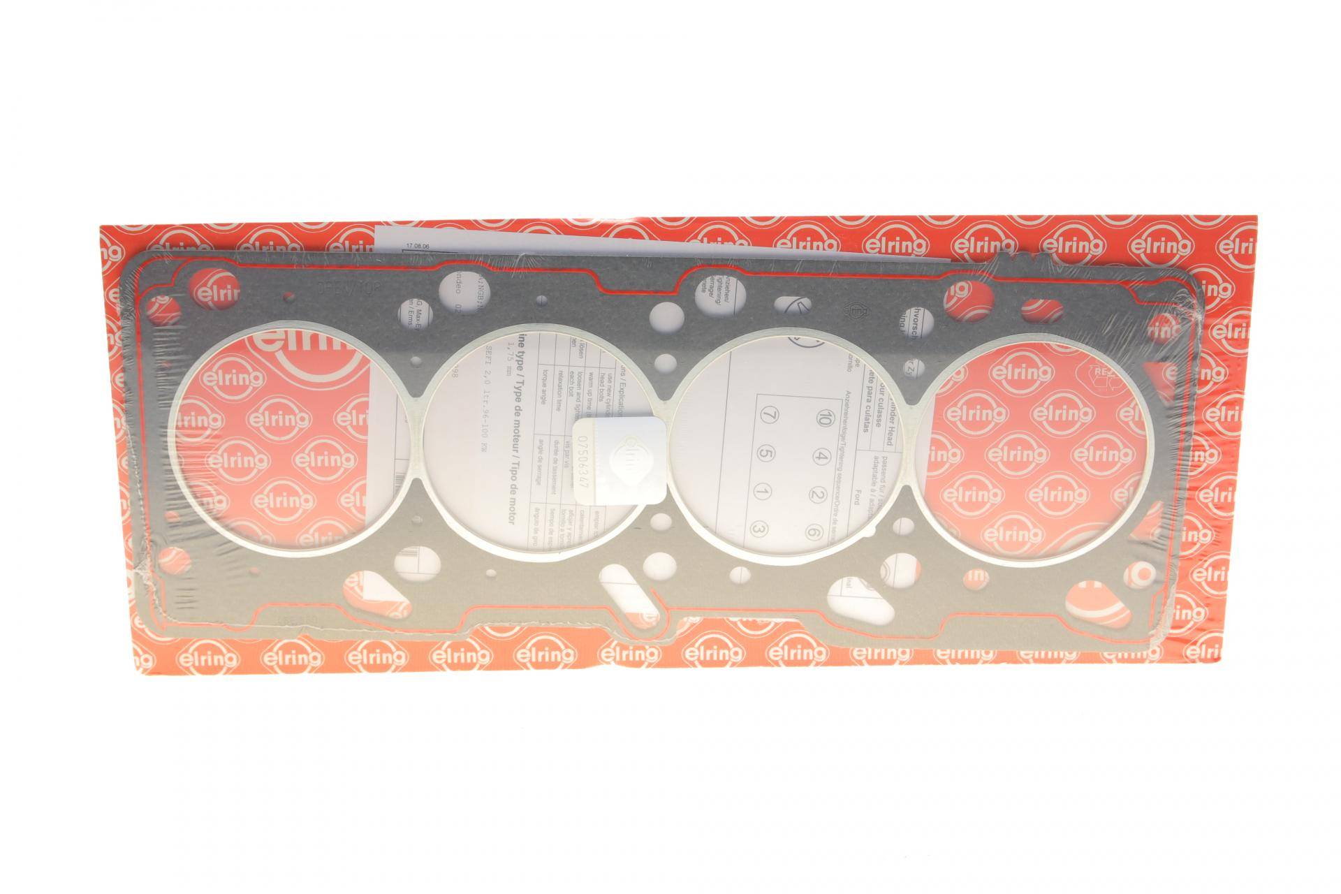 Прокладка ГБЦ Ford Mondeo 2.0i 16V 93-00 (1.75 мм)