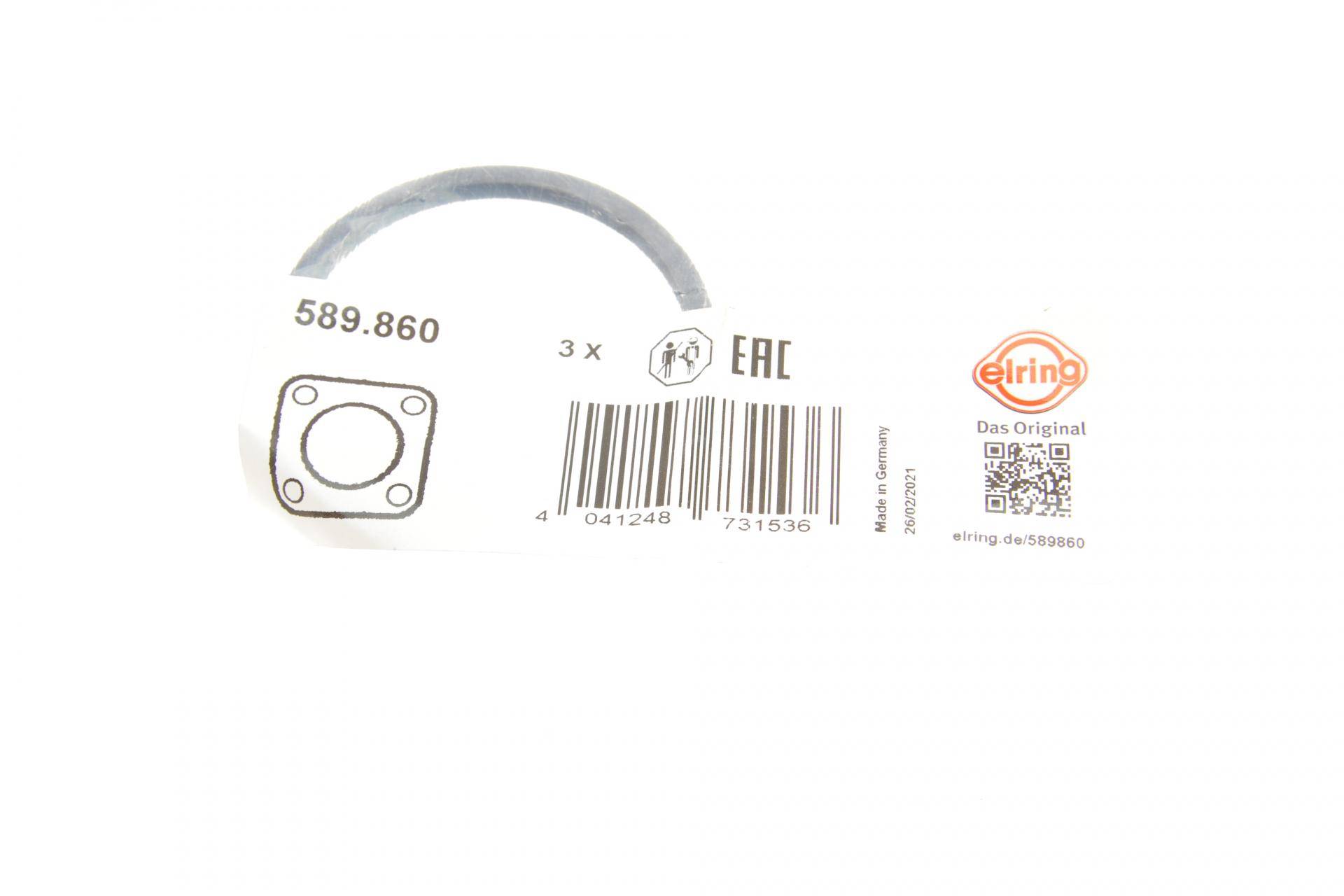 Прокладка турбіни BMW 5 (G30/F90)/7 (G11/G12)/X5 (G05/F95)/X6 (G06/F96) 16- B57 D30