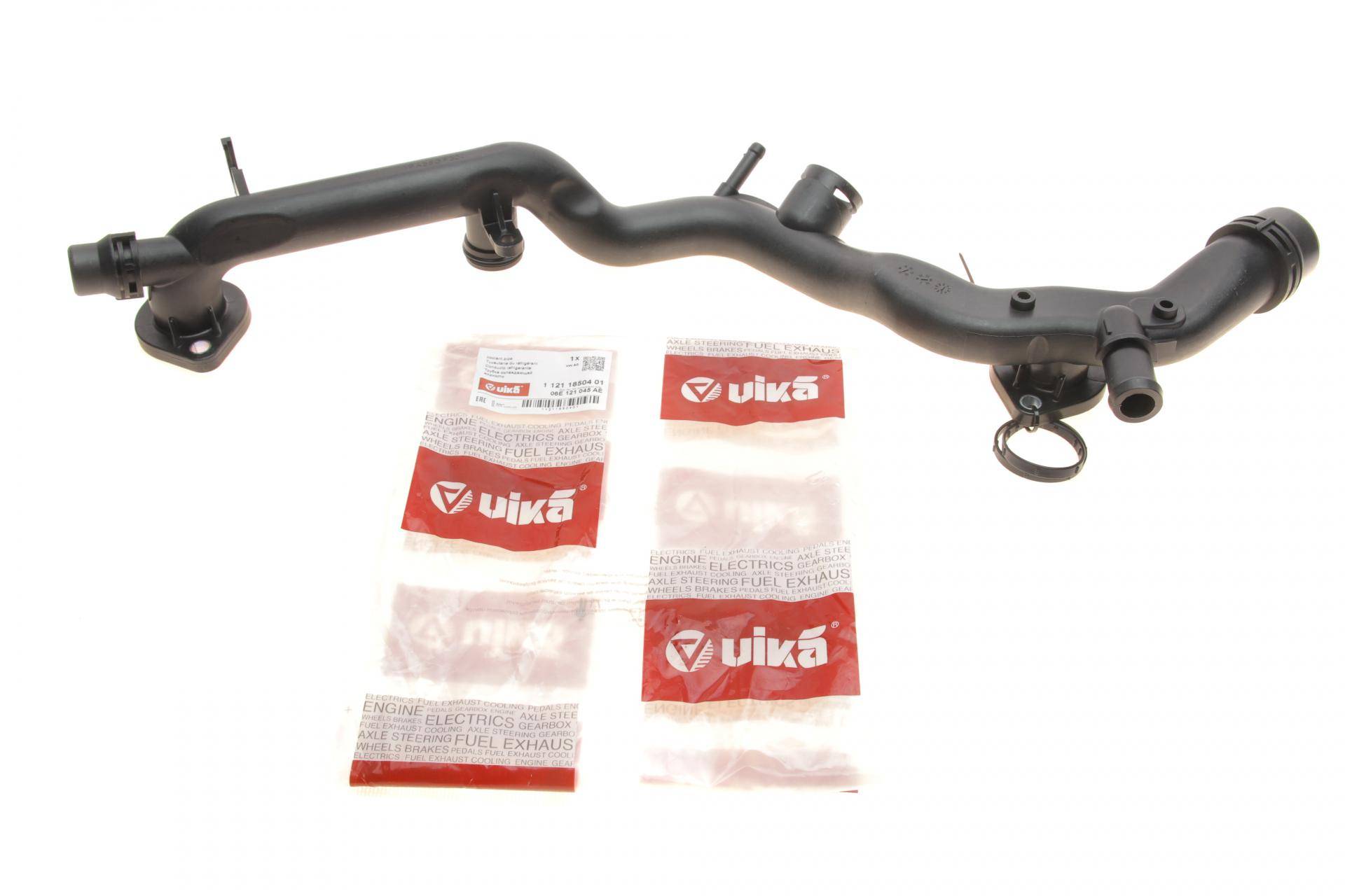 Патрубок системи охолодження Audi A4/A5/Q7 08-17