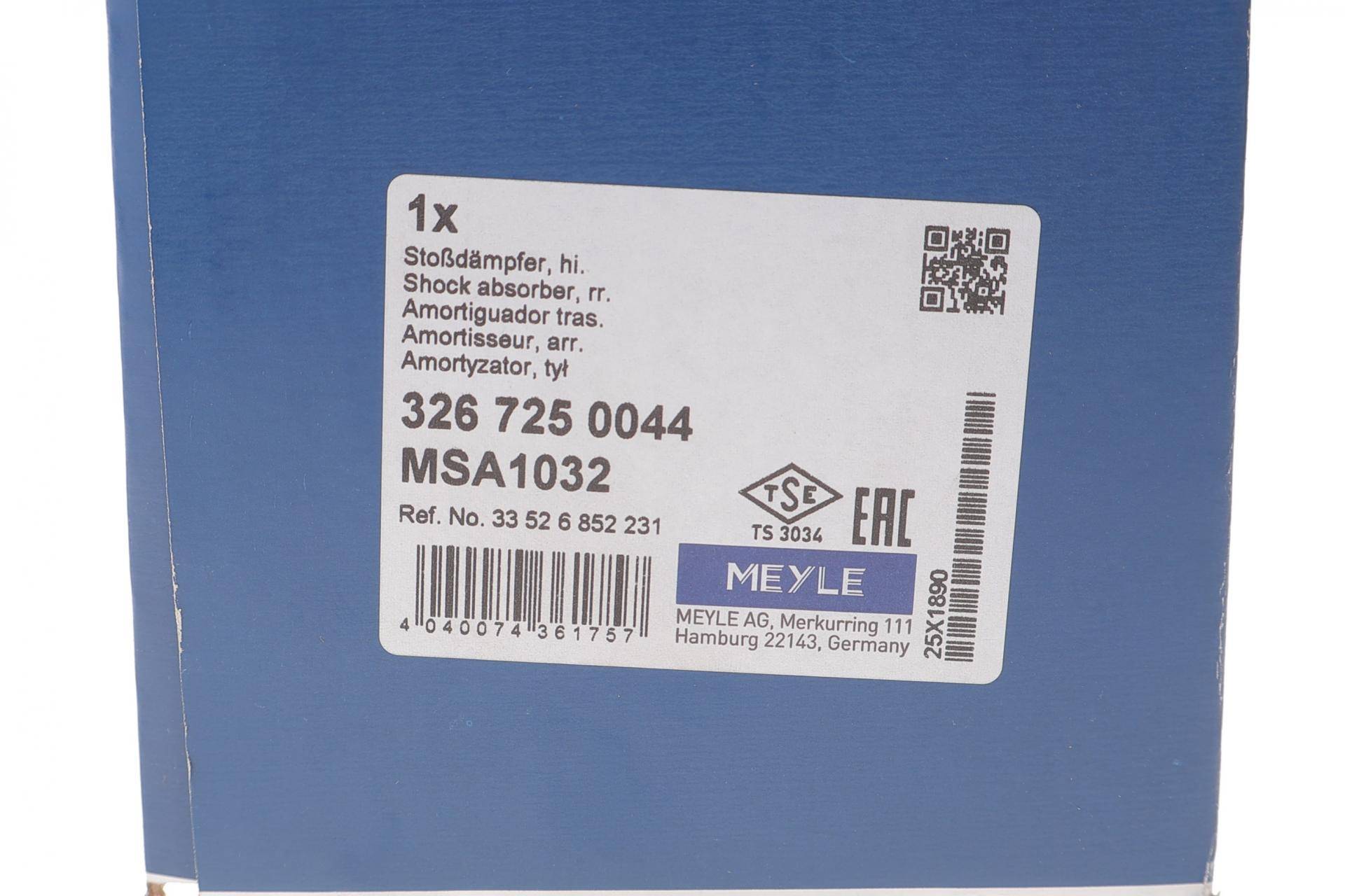 Амортизатор (задній) BMW i3 (I01) 13-