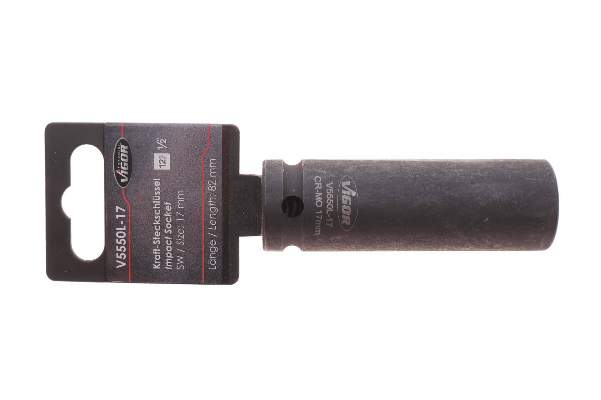 Головка торцева ударна 1/2