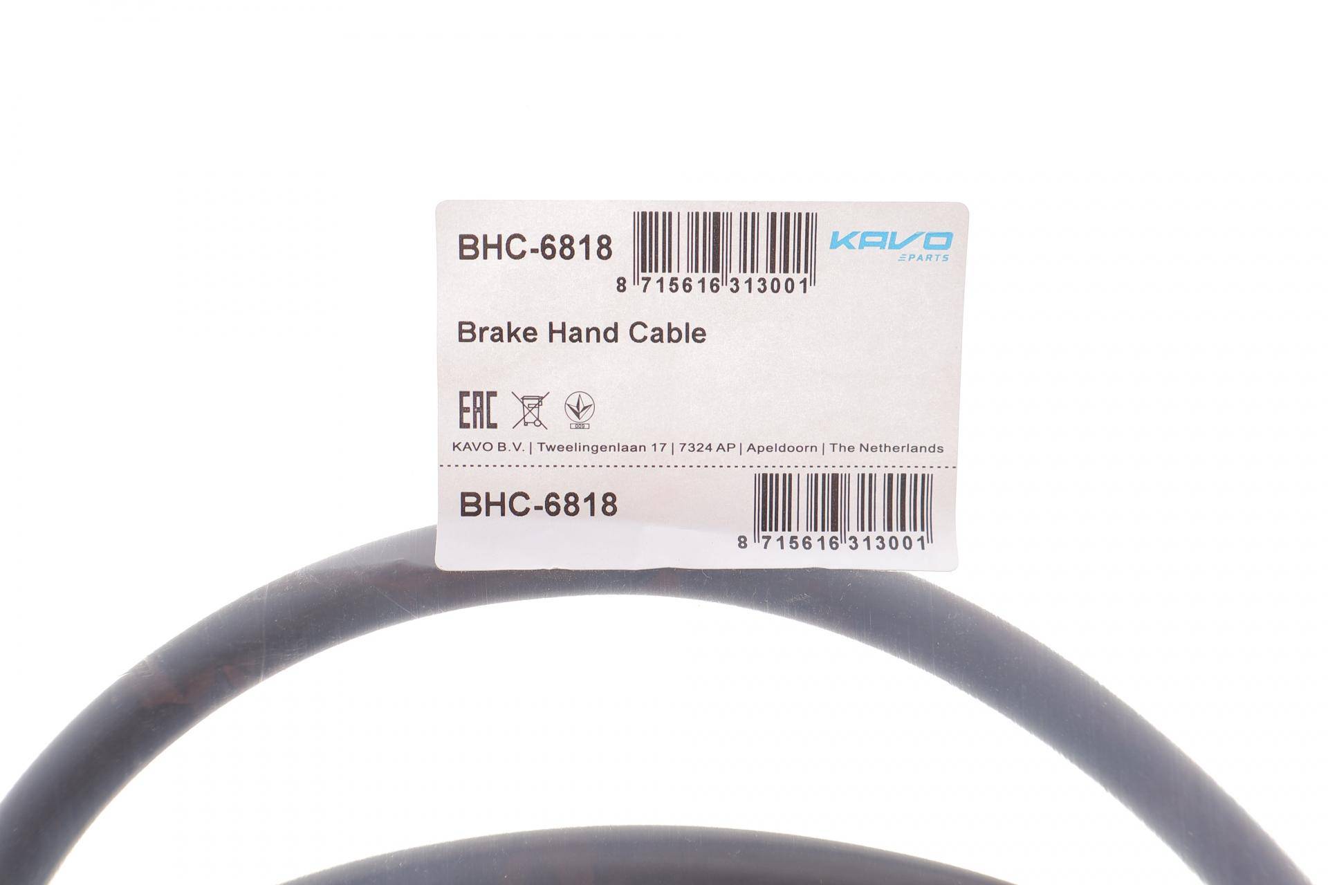 Трос ручника (задній) (R) Renault Koleos 2.0 dCi 08-16 (1697mm)