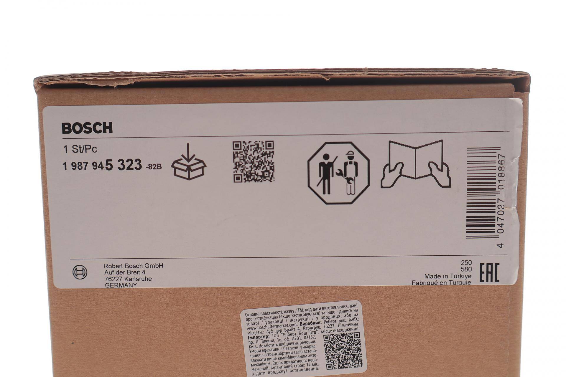 Комплект ГРМ + помпа Citroen Berlingo/Peugeot Partner 1.1i 96-08 (17x100z)