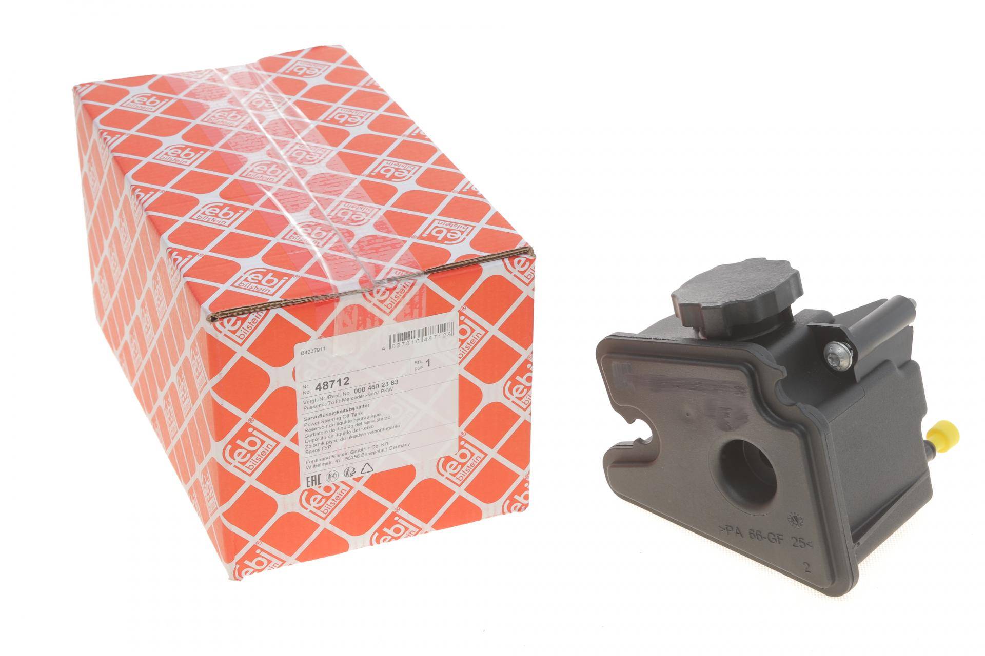 Бачок гідропідсилювача керма MB (S203/W204/W211/212/S212/R230) 05-