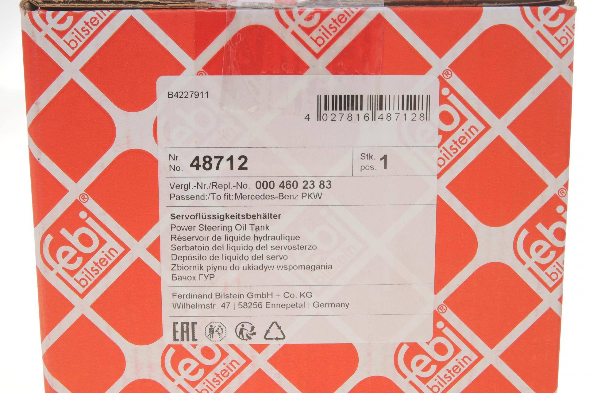 Бачок гідропідсилювача керма MB (S203/W204/W211/212/S212/R230) 05-