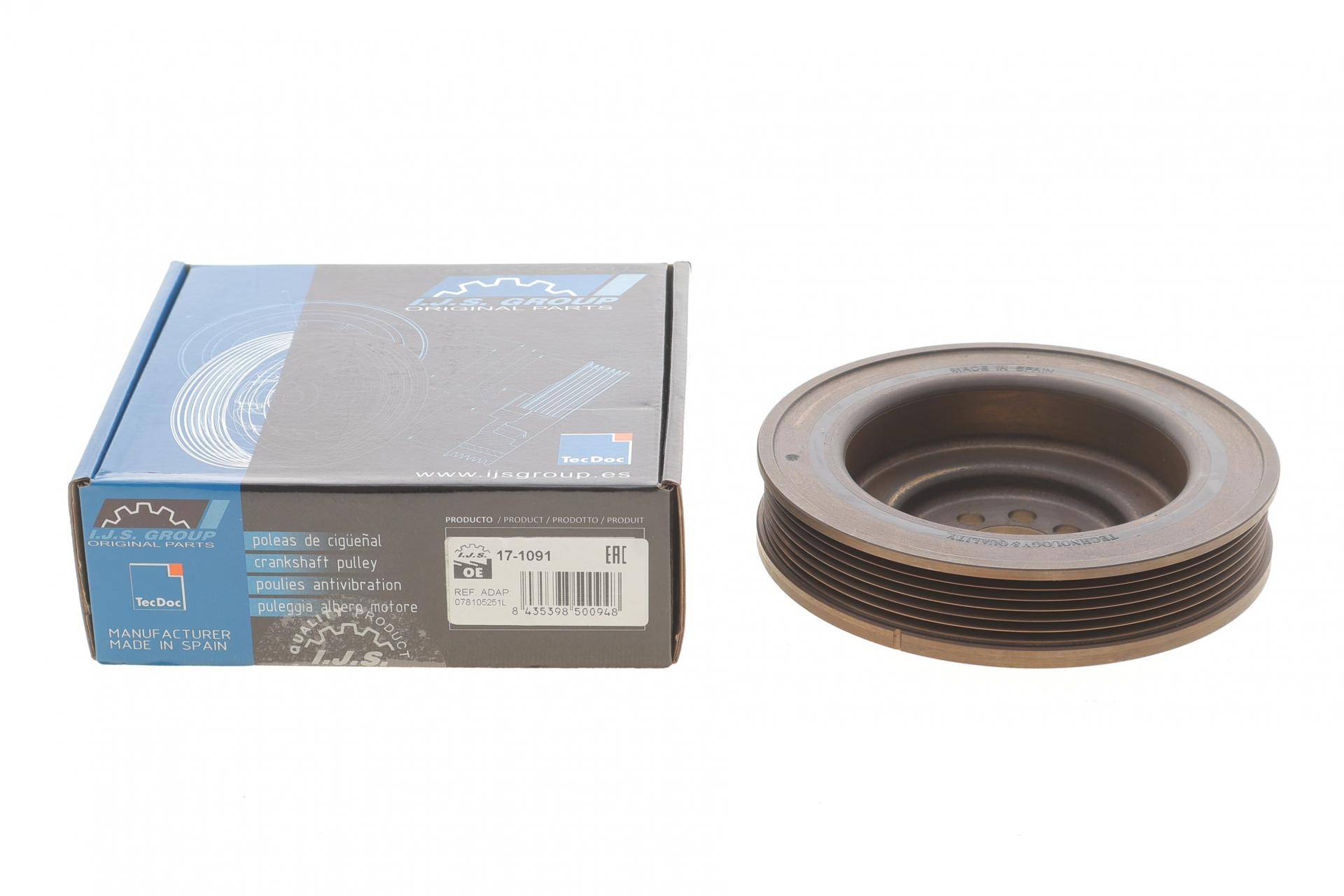 Шків колінвалу Audi A4/A6/A8/VW Passat 91-08 (5PK)