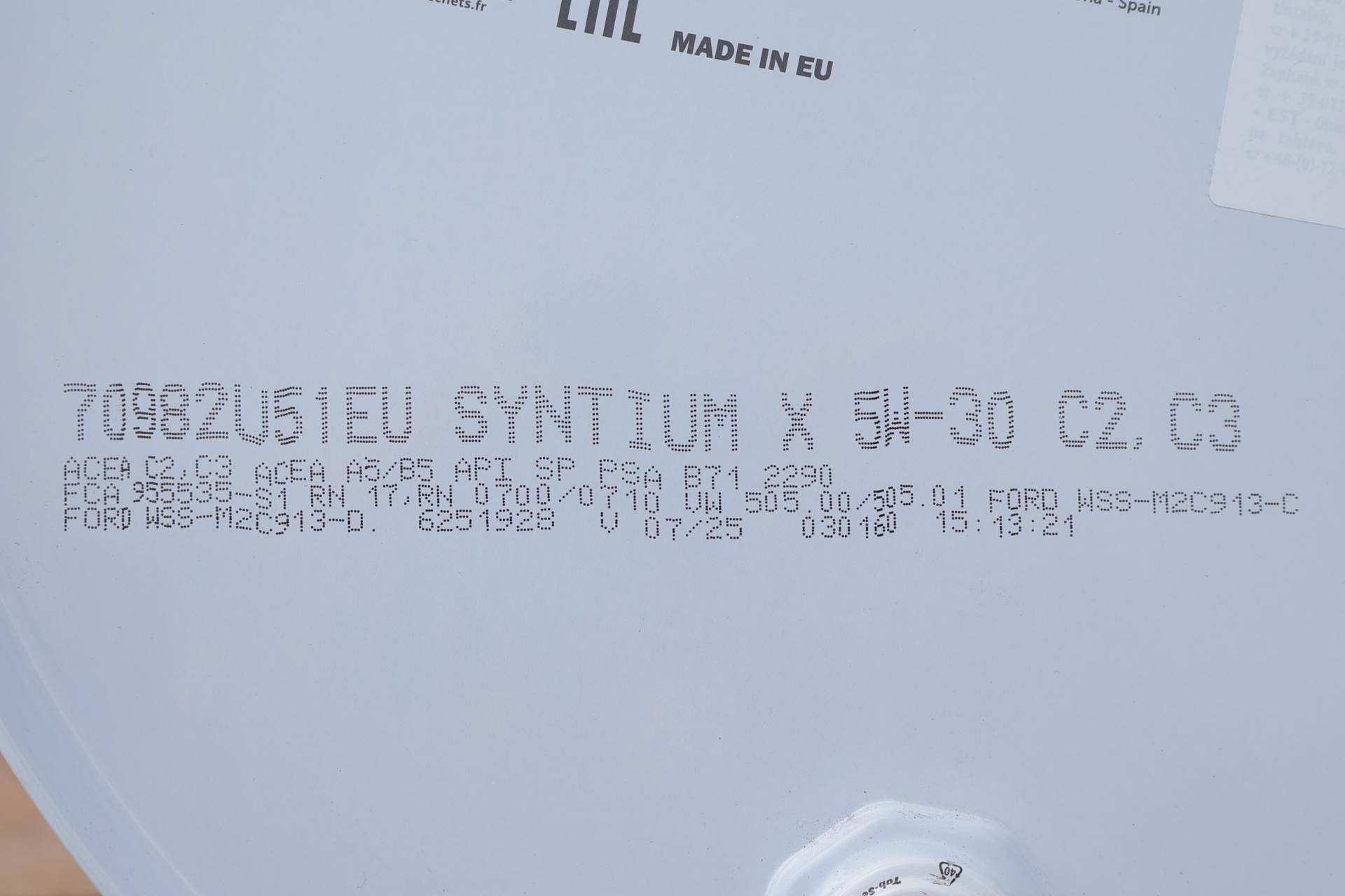 Олива 5W30 SYNTIUM X ACEA C2/C3 API SP (60L) (RN0700//RN0710/PSA B71 2290/RN17/M2C913-D/VW 505.00/505.01)