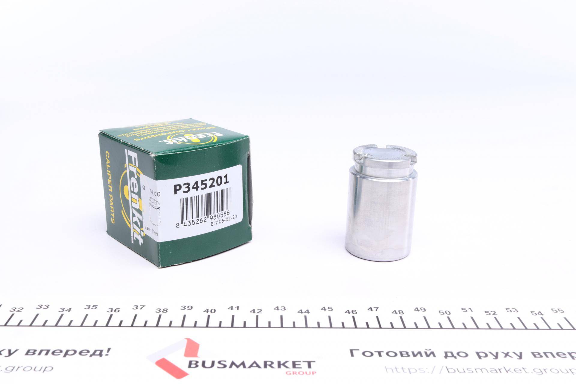 Поршень супорта (заднього) Renault Megane III/IV/Scenic 08- (34x52mm) (TRW)