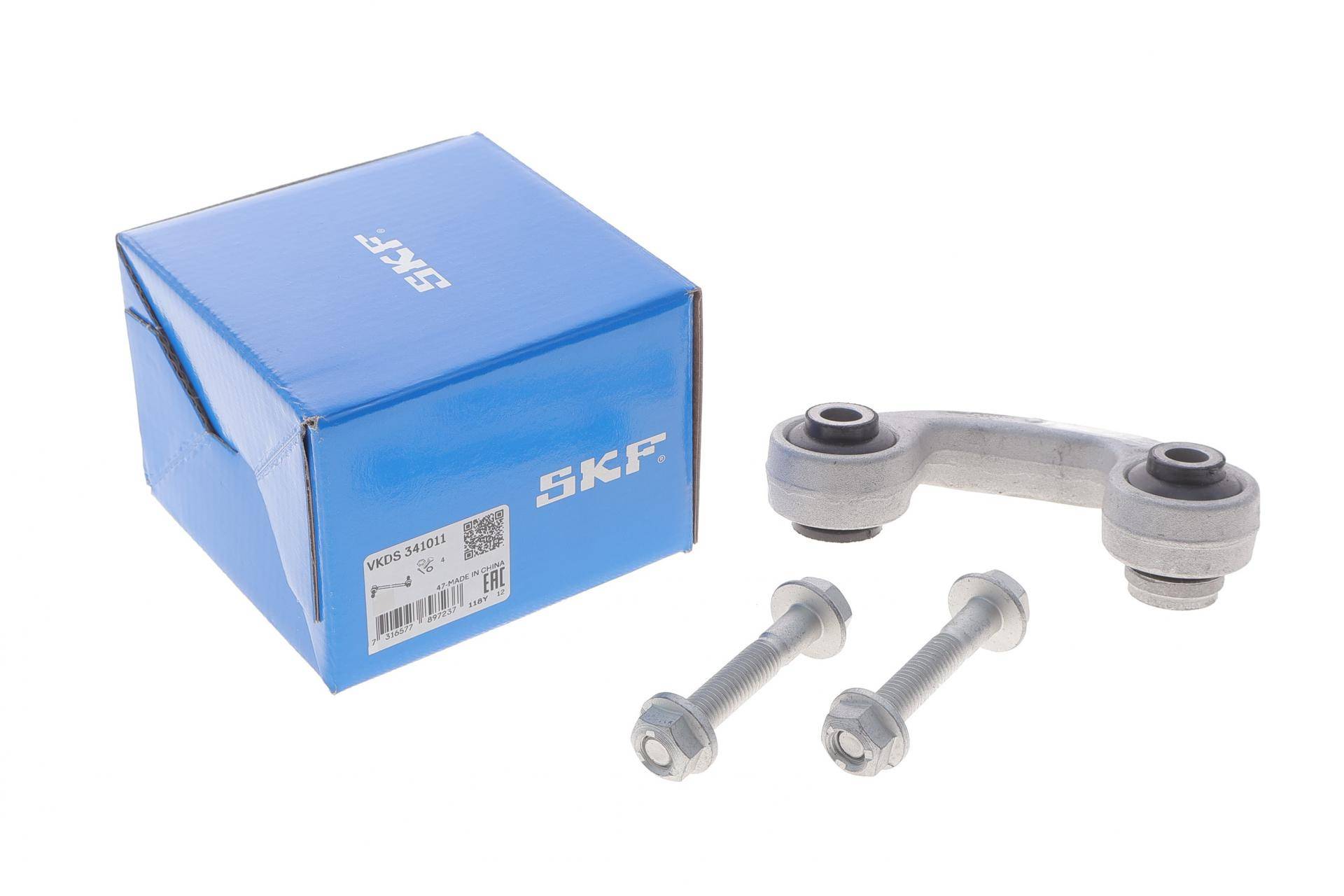 Тяга стабілізатора (переднього) (L) Audi A4/A6/VW Passat B5 96-05