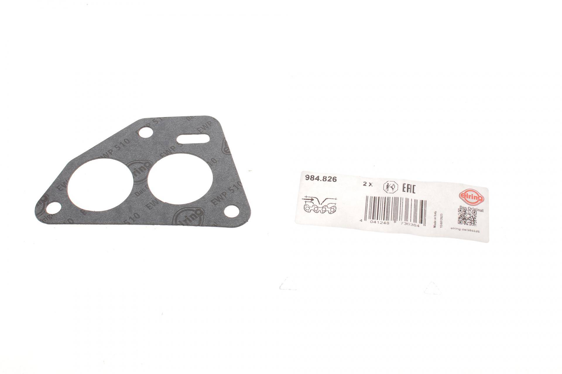 Прокладка колектора впускного Citroen Berlingo/Peugeot Partner 1.1 96-08