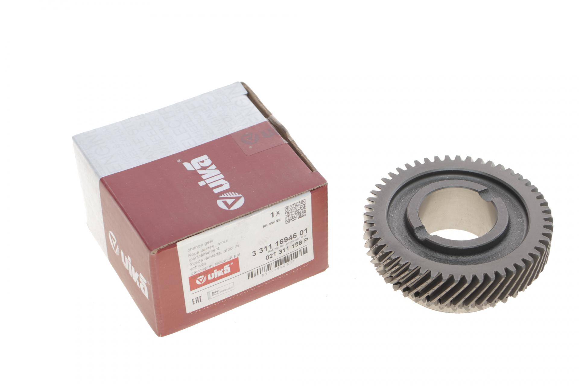 Шестерня КПП VW Caddy III/T5 (5 передача) (z=50)