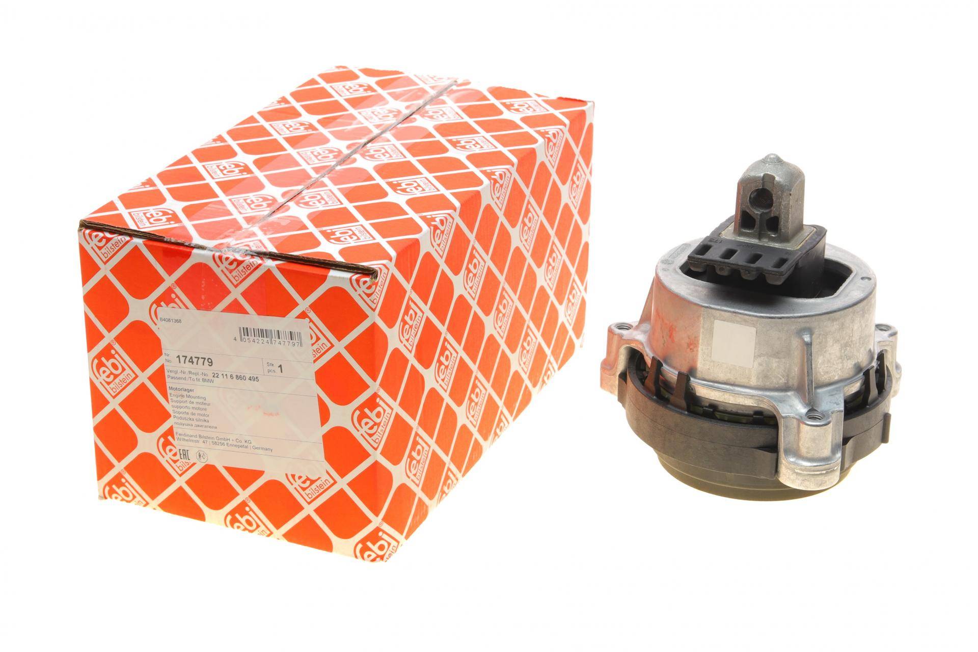 Подушка двигуна (L) BMW 5 (G30/F90) 16- B46/B48