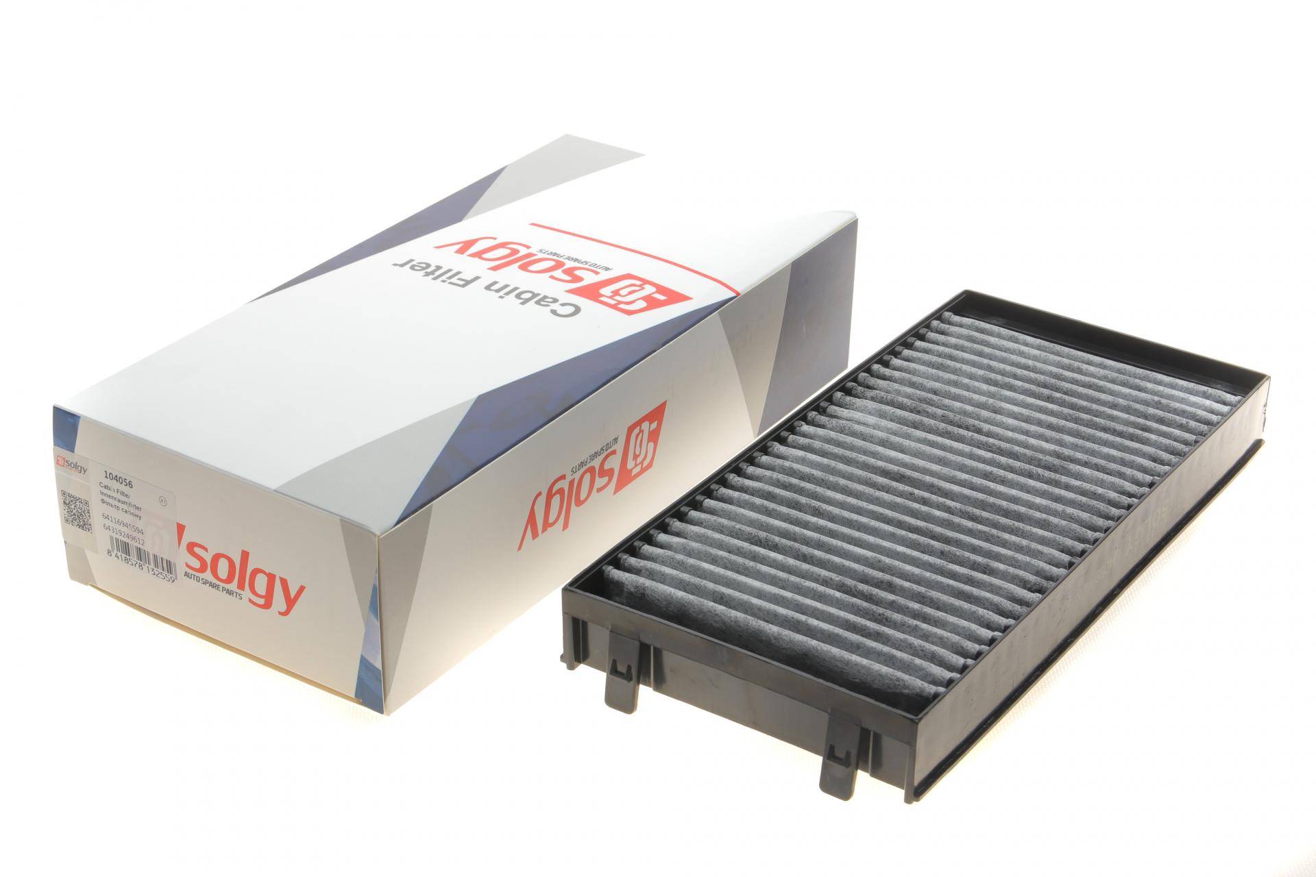 Фільтр салону BMW X5 (E70/F15)/X6 (E71/E72) 2.0-4.8 07- (вугільний) (2шт)