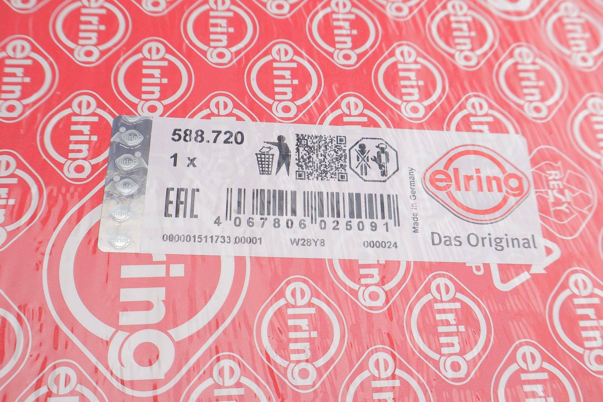 Прокладка ГБЦ BMW 3 (G20/G80/G28)/5 (G30/F90) 18- (3 мітки) (1.65mm) B47